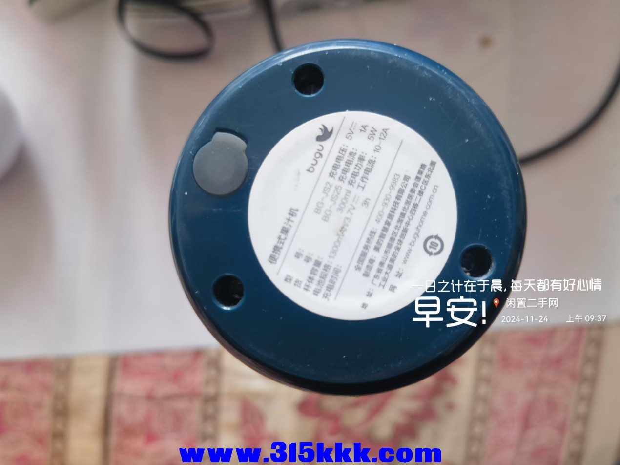 微信图片_20241124094407.jpg