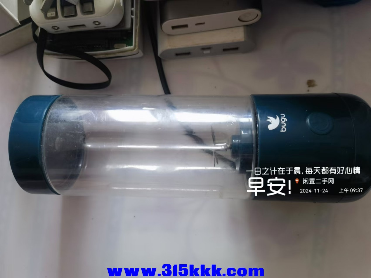 微信图片_20241124094408.jpg