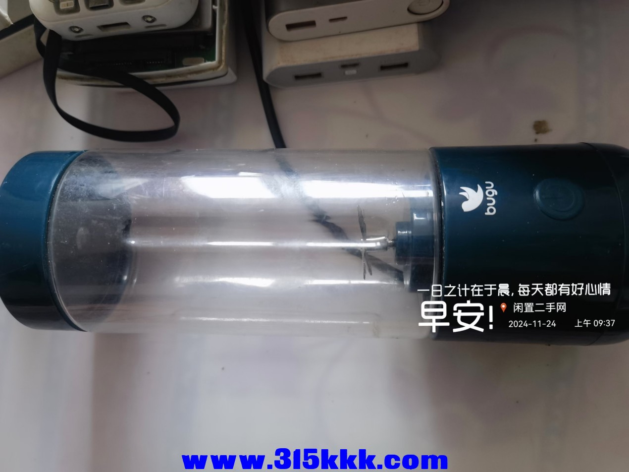 微信图片_20241124094409.jpg