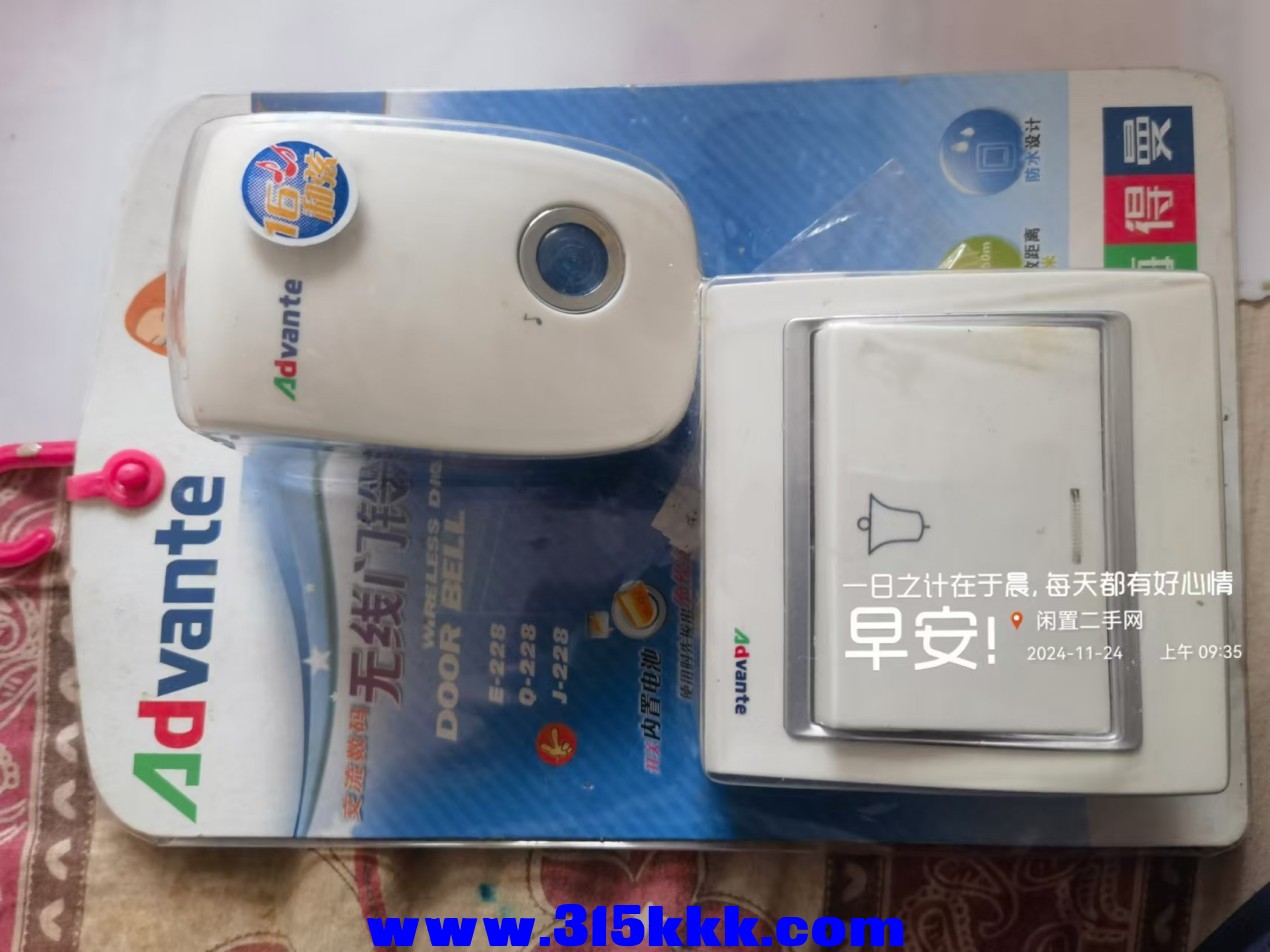 微信图片_20241124094416.jpg
