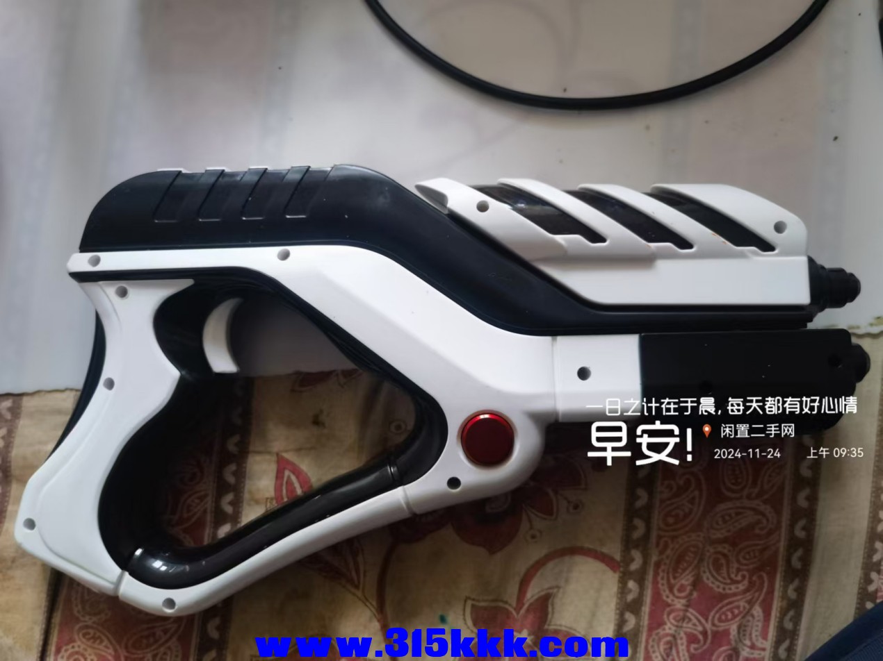 微信图片_202411240944132.jpg