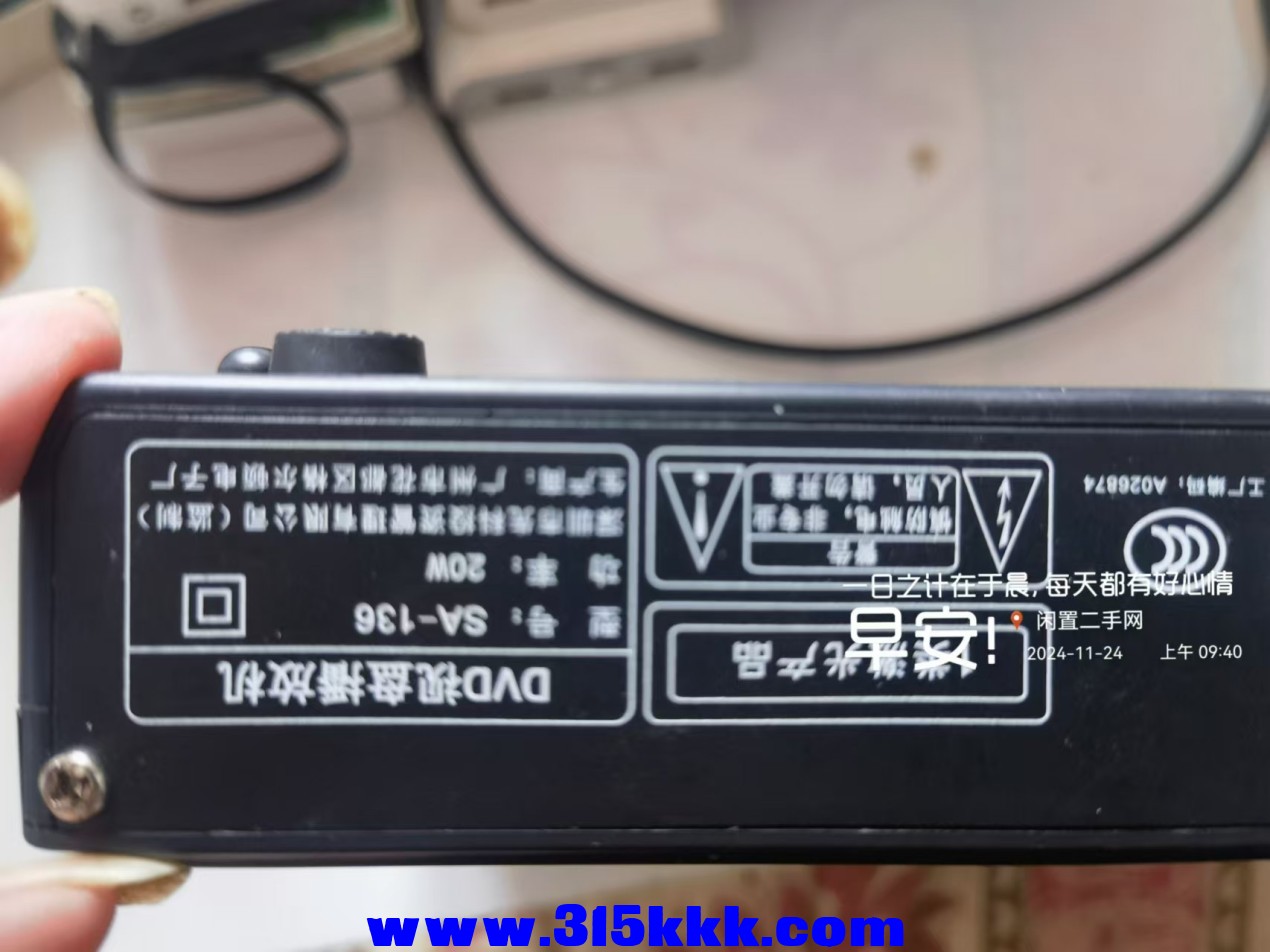 微信图片_20241124094401.jpg