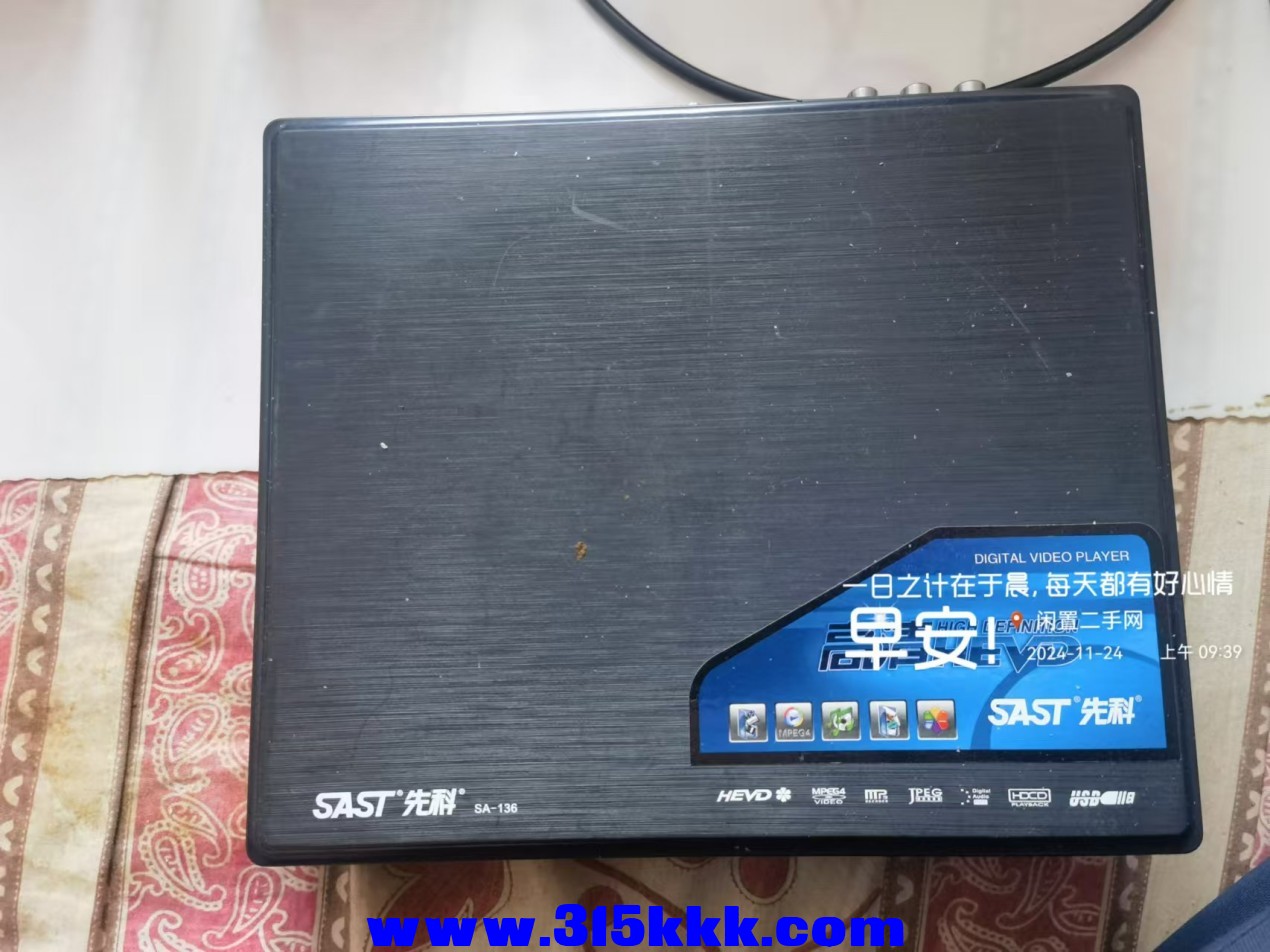 微信图片_20241124094403.jpg