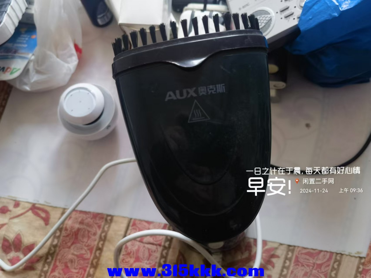 微信图片_20241124094410.jpg