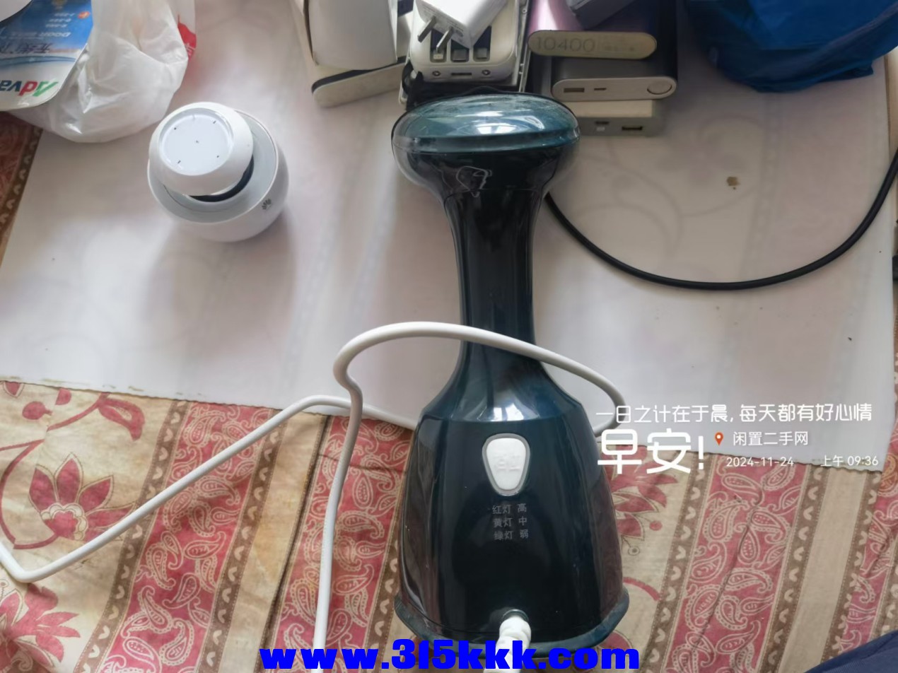 微信图片_202411240944091.jpg