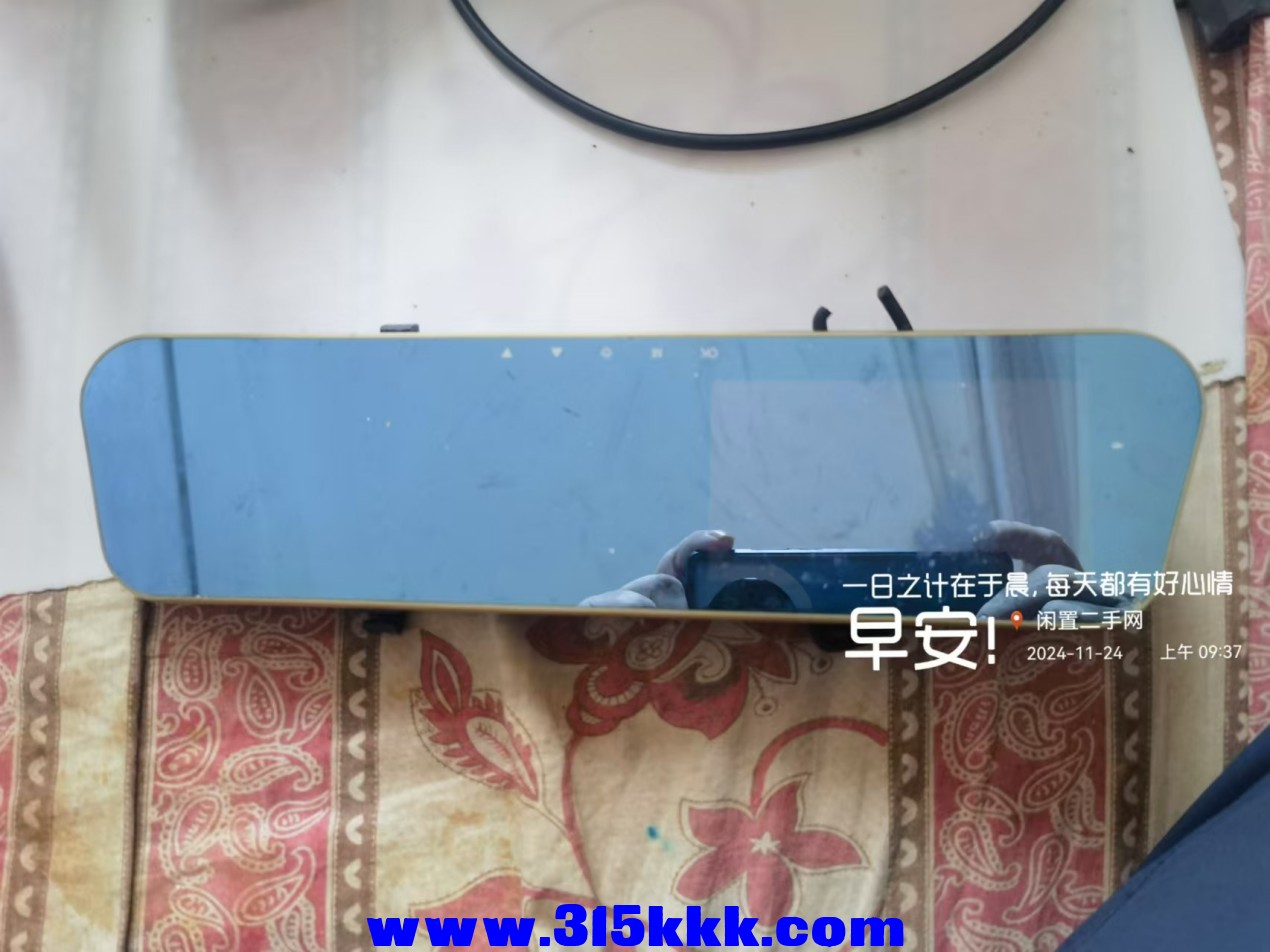 微信图片_202411240944061.jpg
