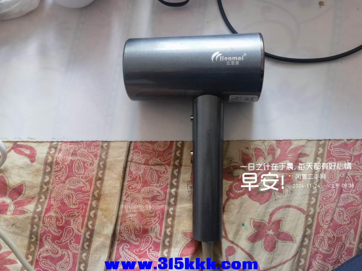 微信图片_20241124094405.jpg
