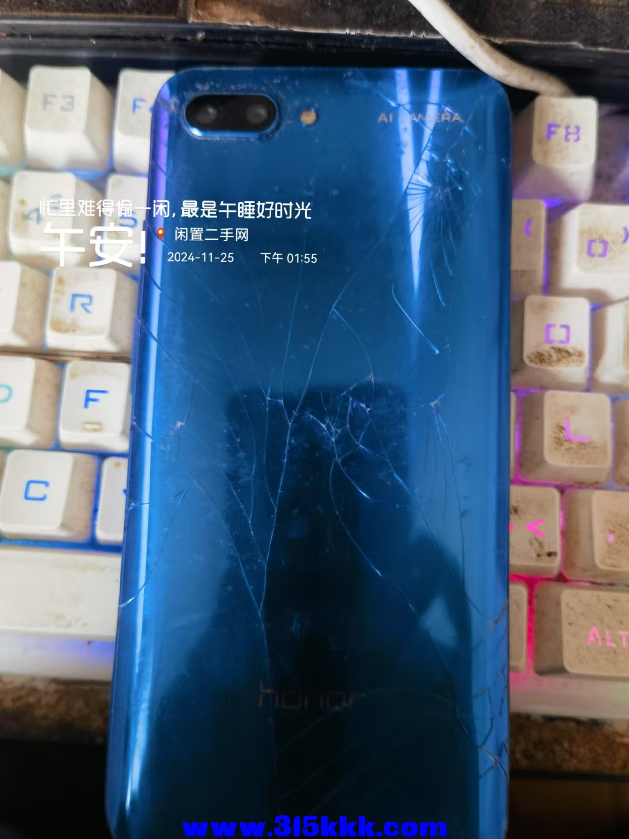 微信图片_20241125135615.jpg