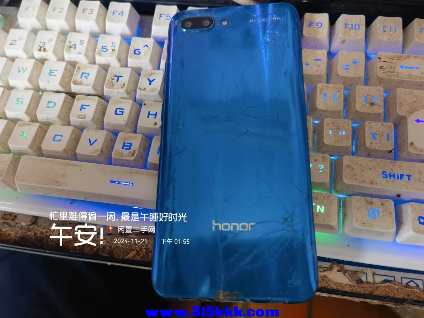微信图片_20241125135616.jpg