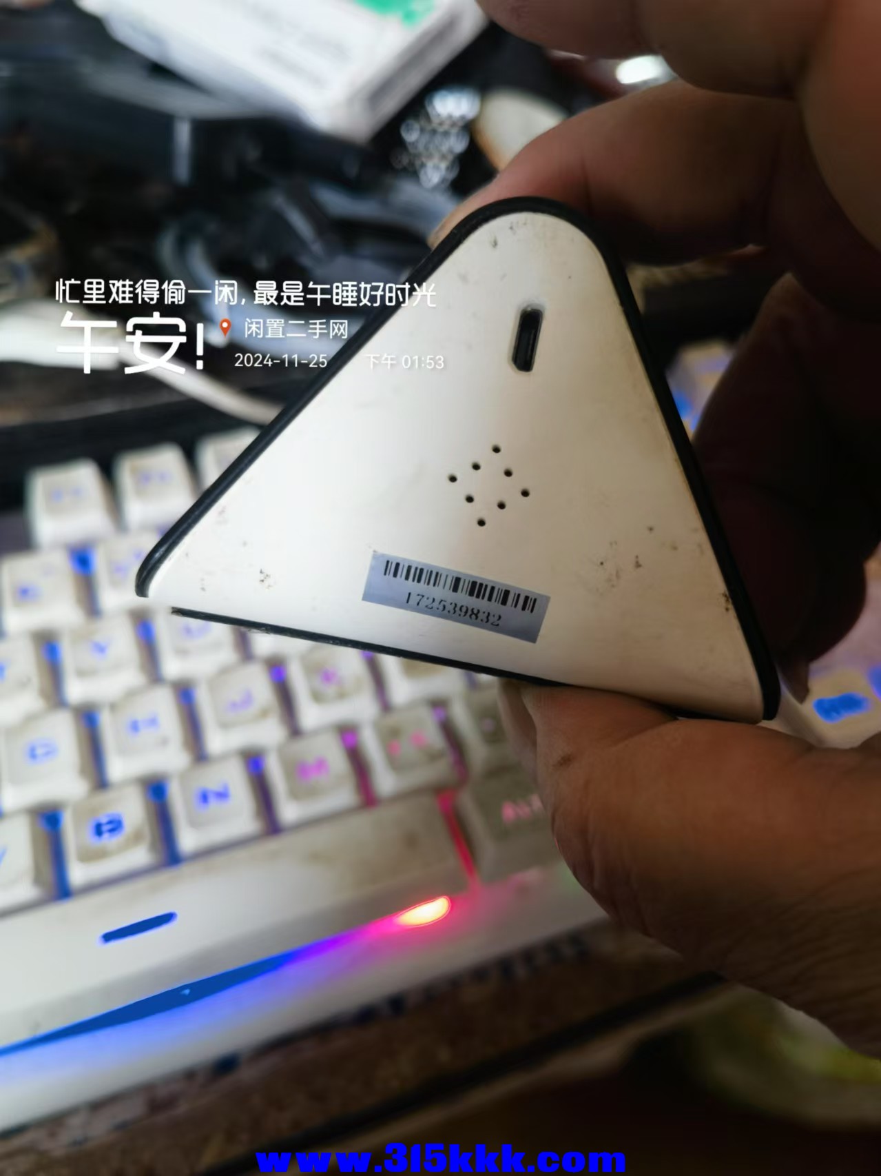 微信图片_20241125135618.jpg