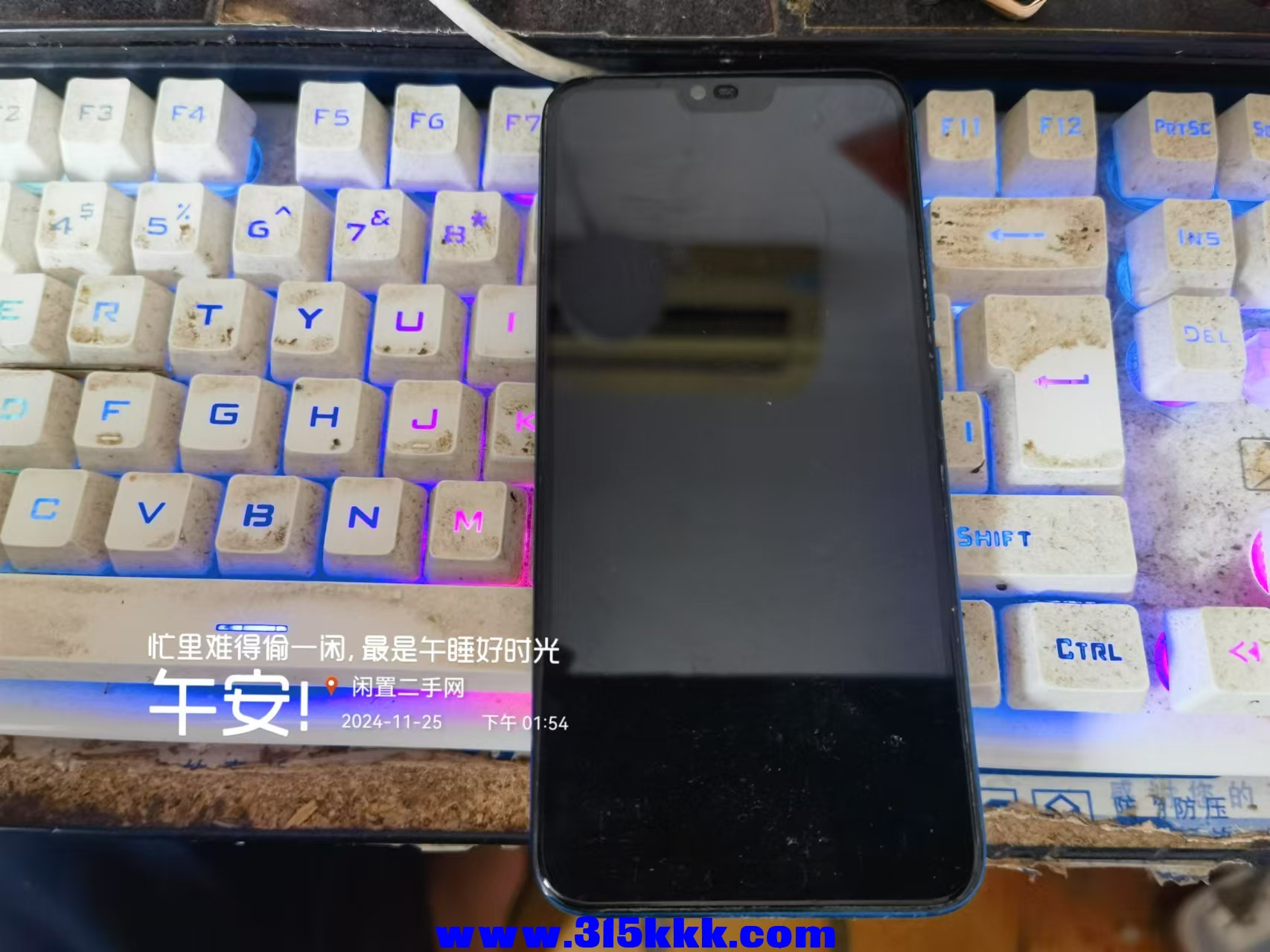 微信图片_20241125135617.jpg