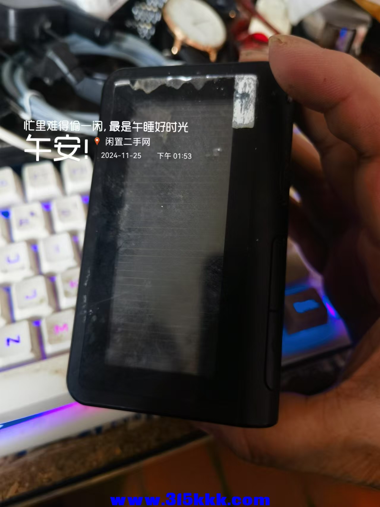 微信图片_20241125135619.jpg