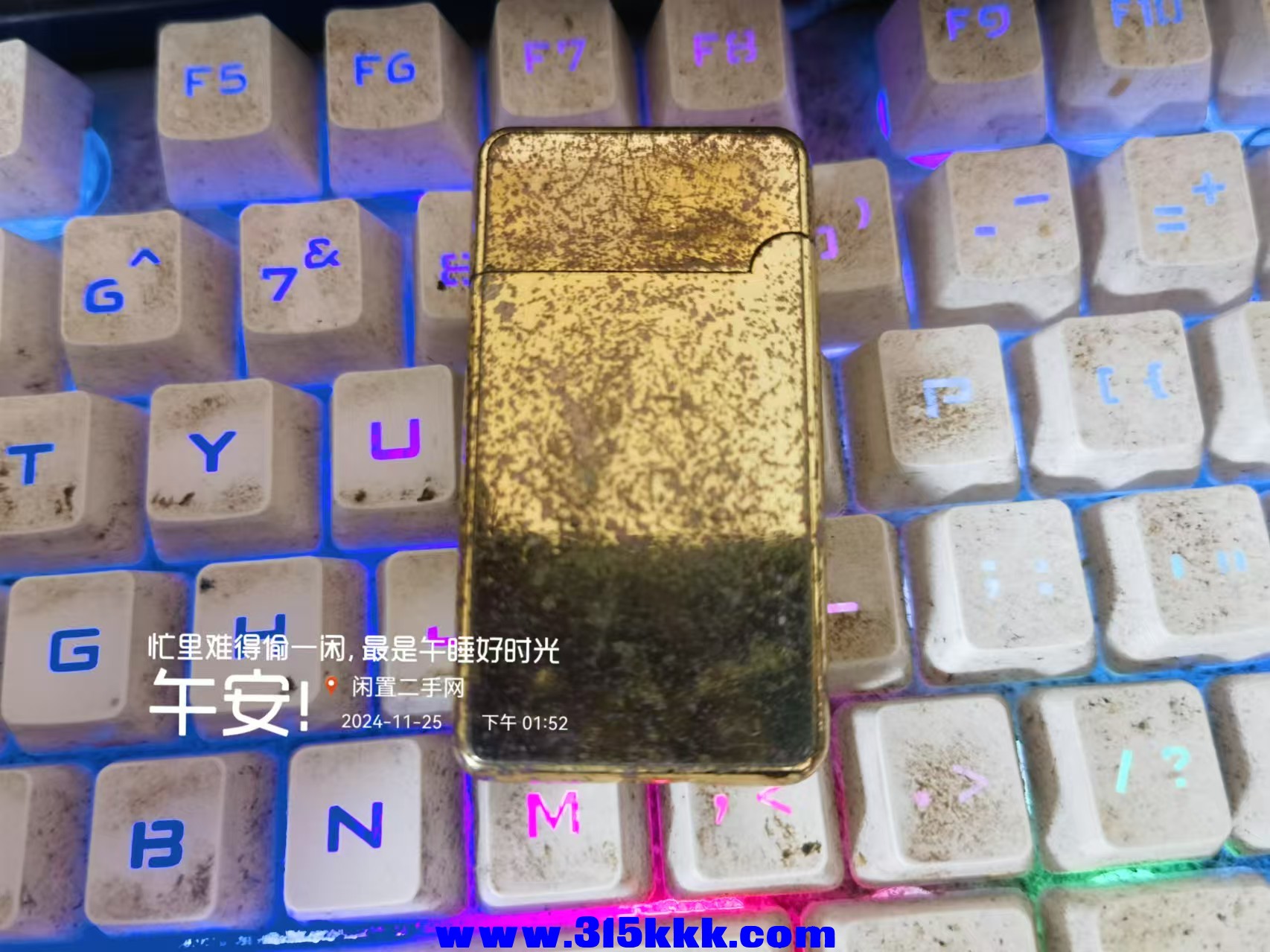 微信图片_20241125135622.jpg