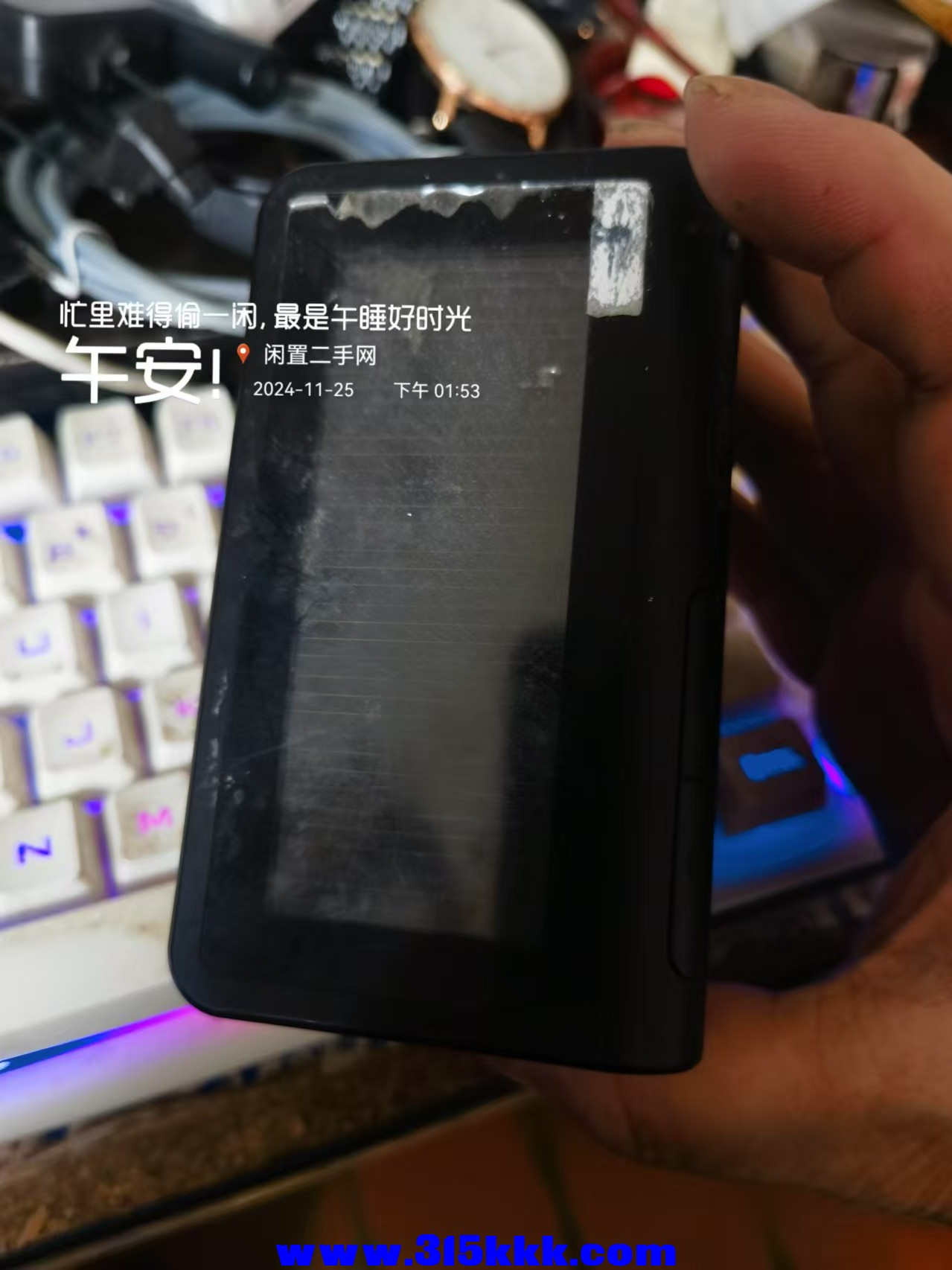 微信图片_20241125135620.jpg