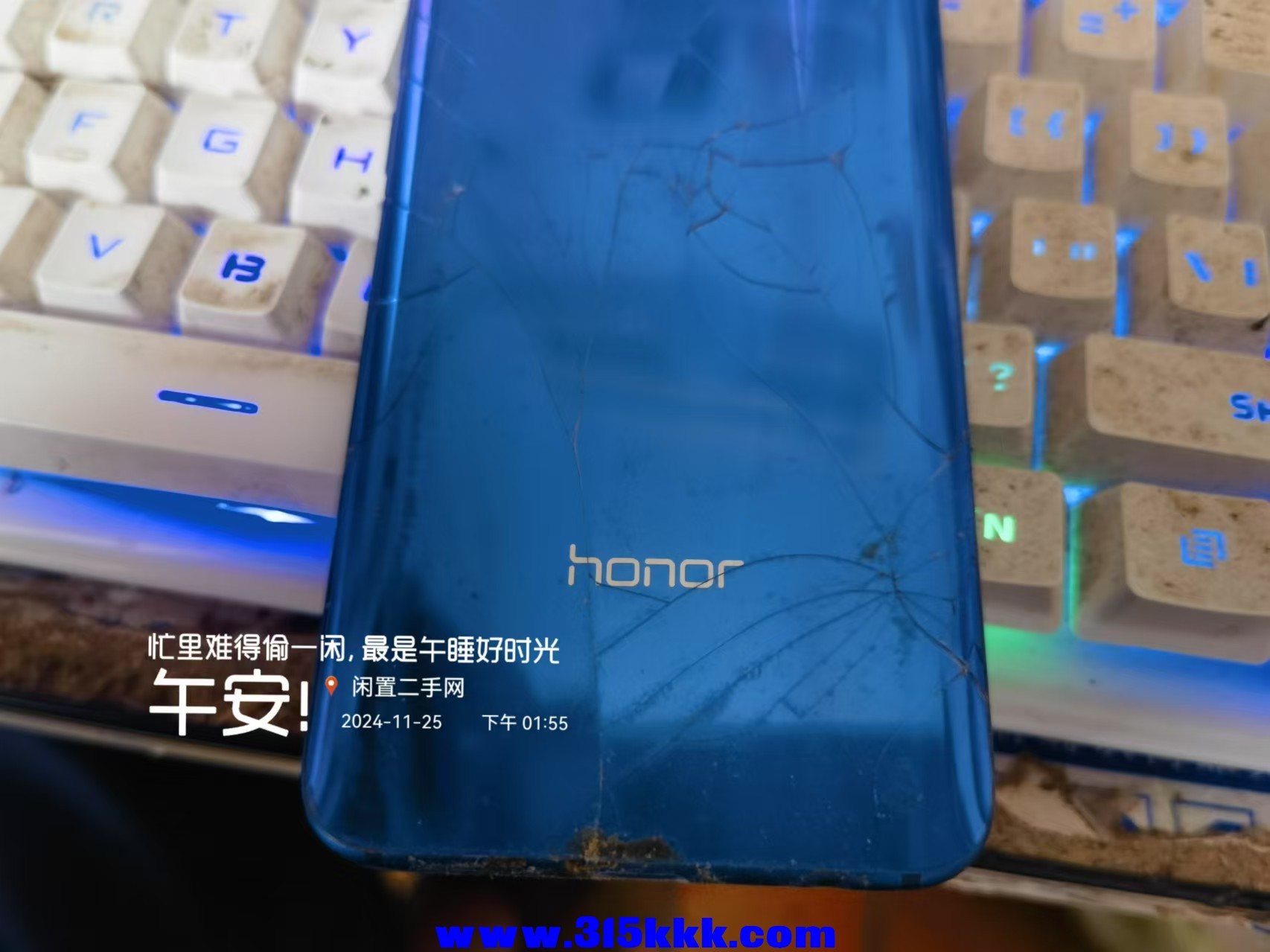 微信图片_202411251356151.jpg