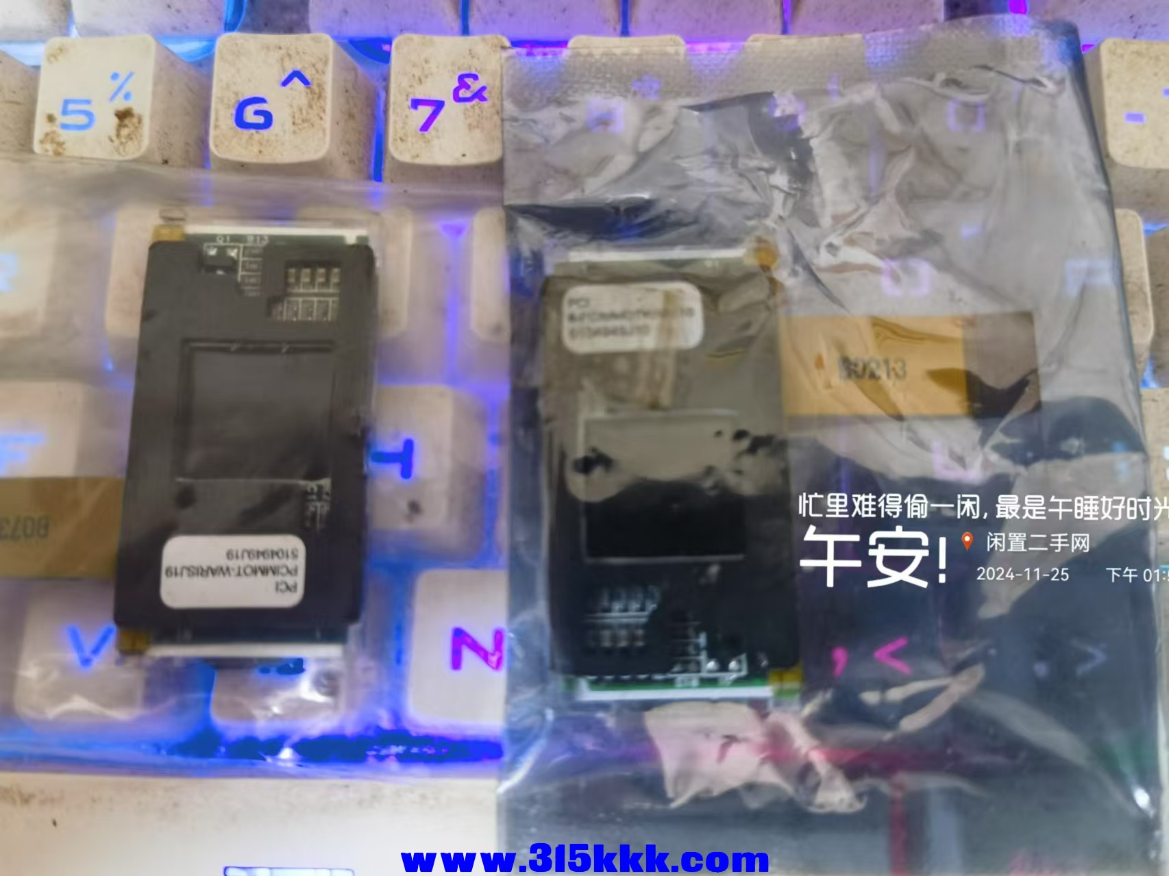 微信图片_20241125135626.jpg