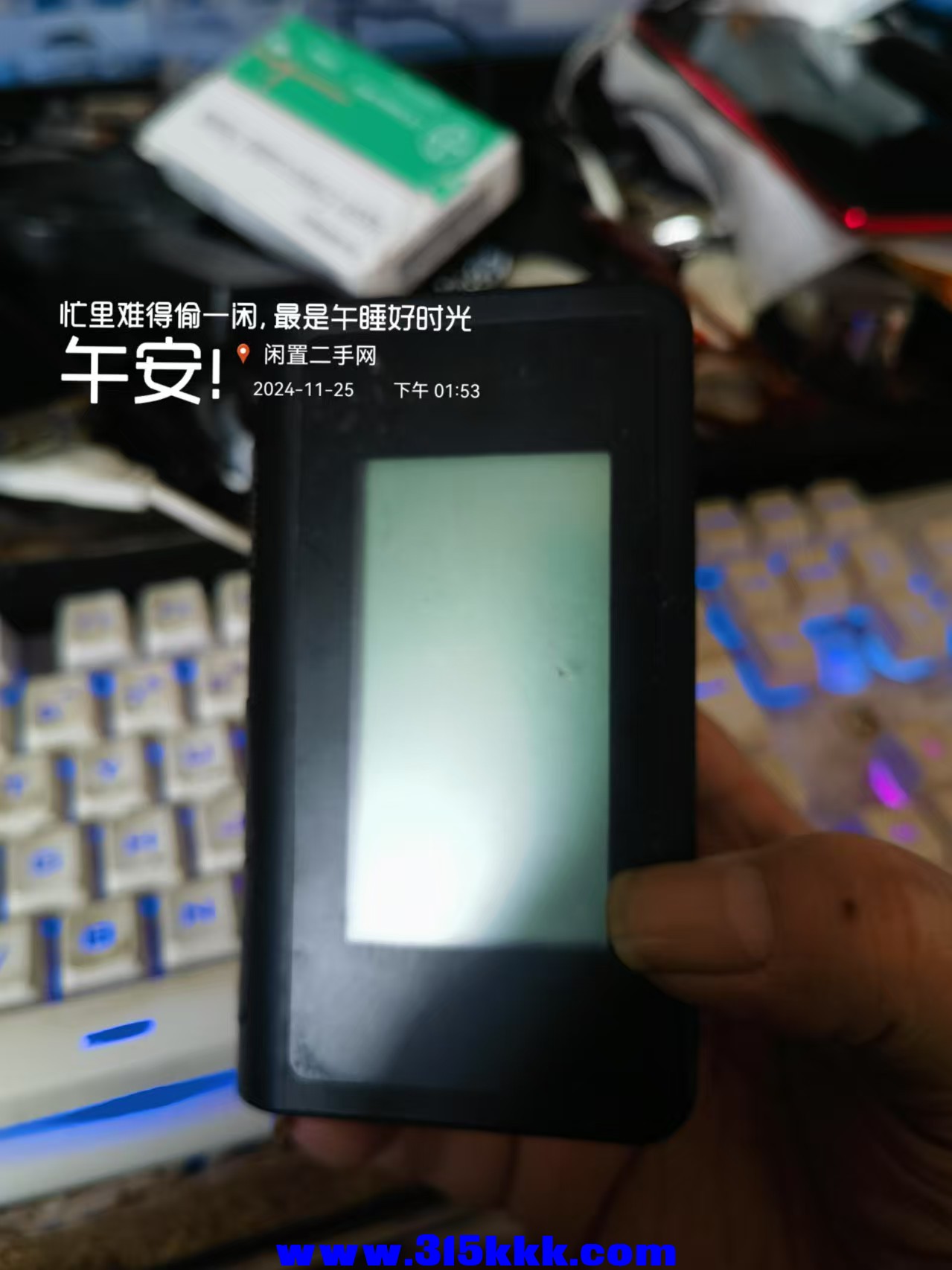 微信图片_202411251356171.jpg