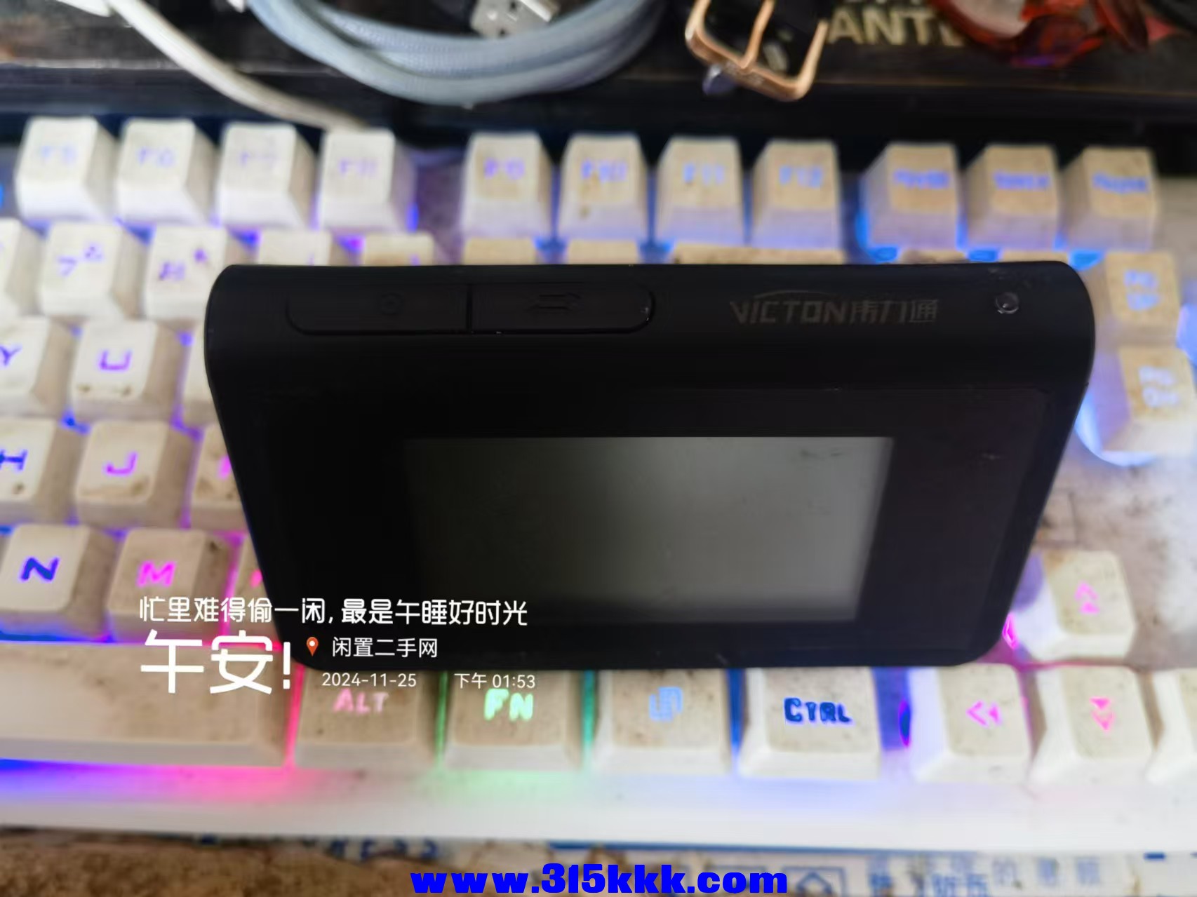 微信图片_202411251356201.jpg