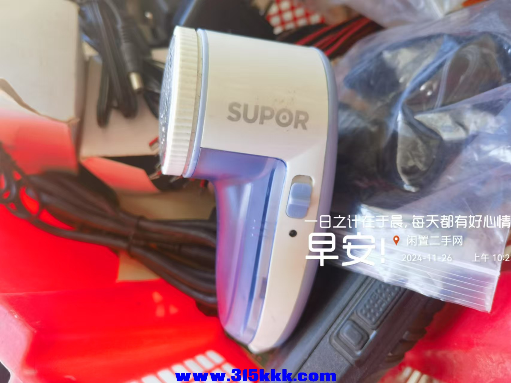 微信图片_20241126105851.jpg