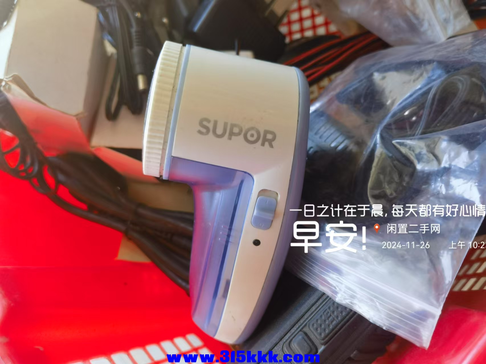 微信图片_20241126105850.jpg
