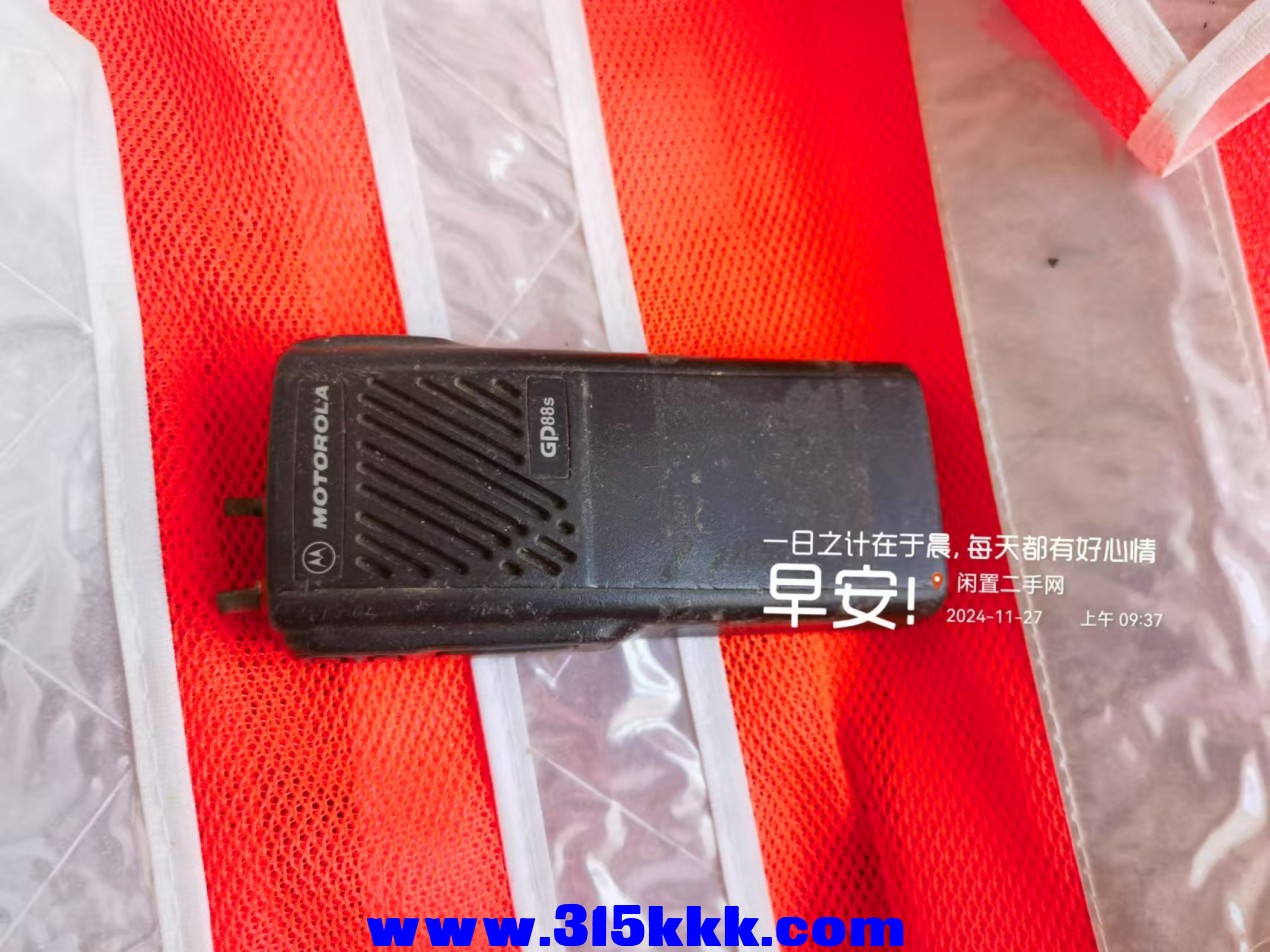 微信图片_20241127095338 - 副本.jpg