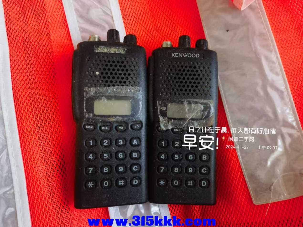 微信图片_20241127095337.jpg