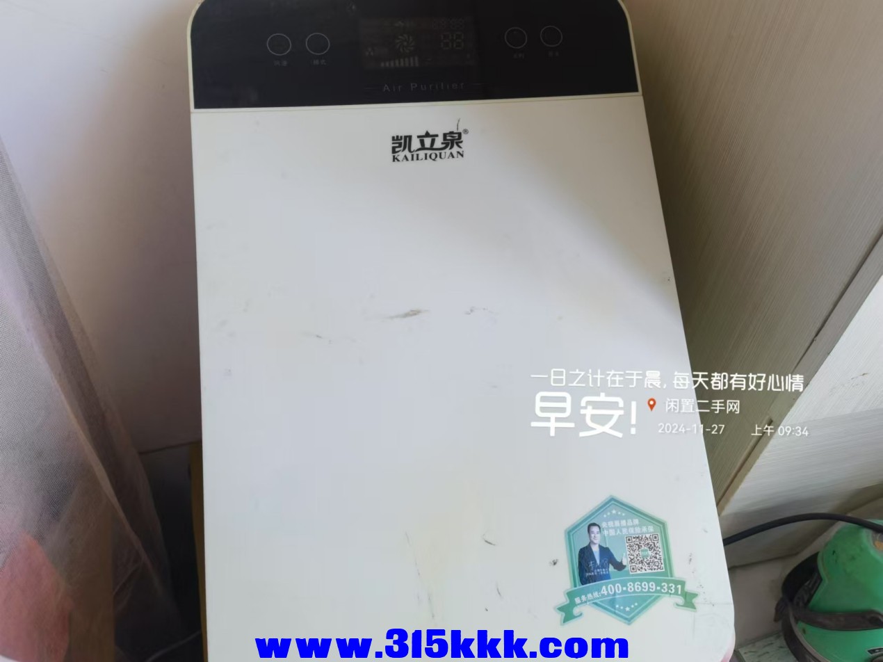 微信图片_20241127095344.jpg