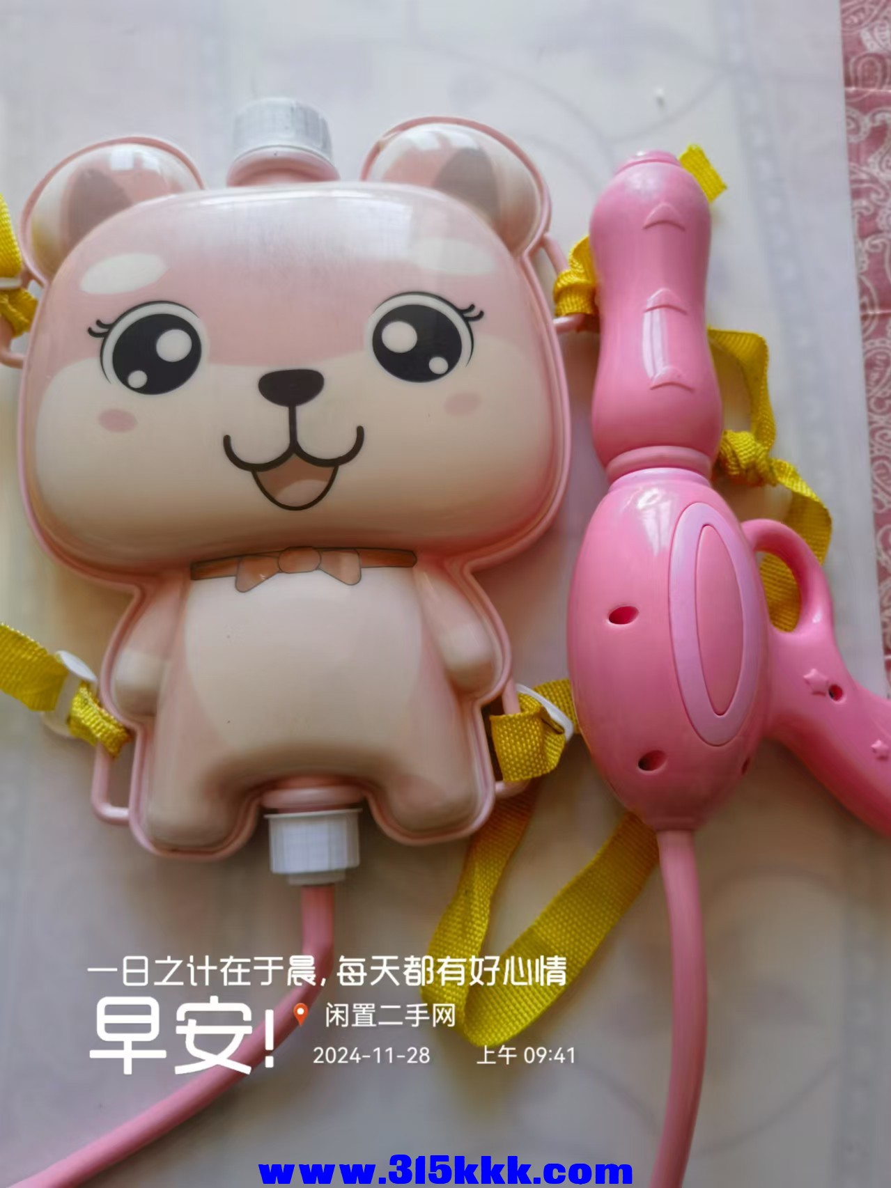 微信图片_20241128095906.jpg