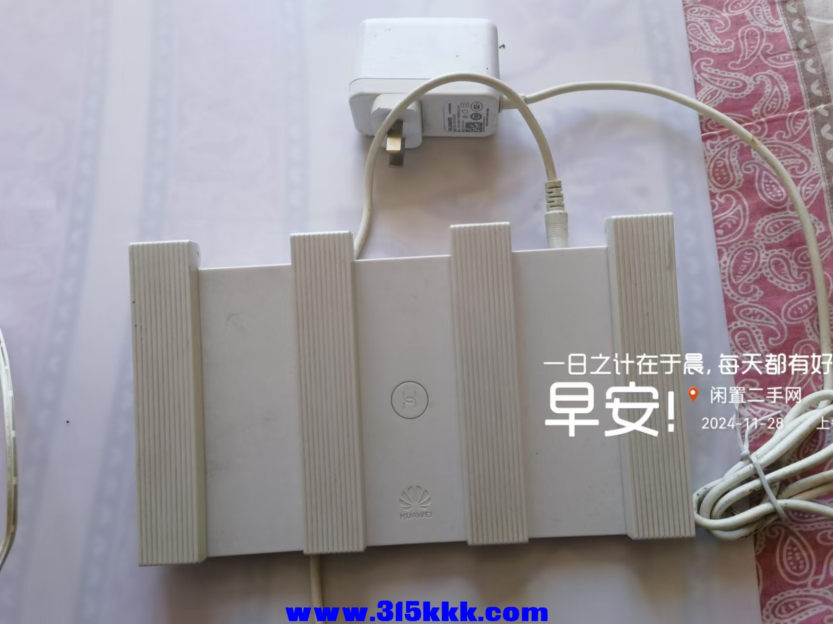 微信图片_202411280959151.jpg