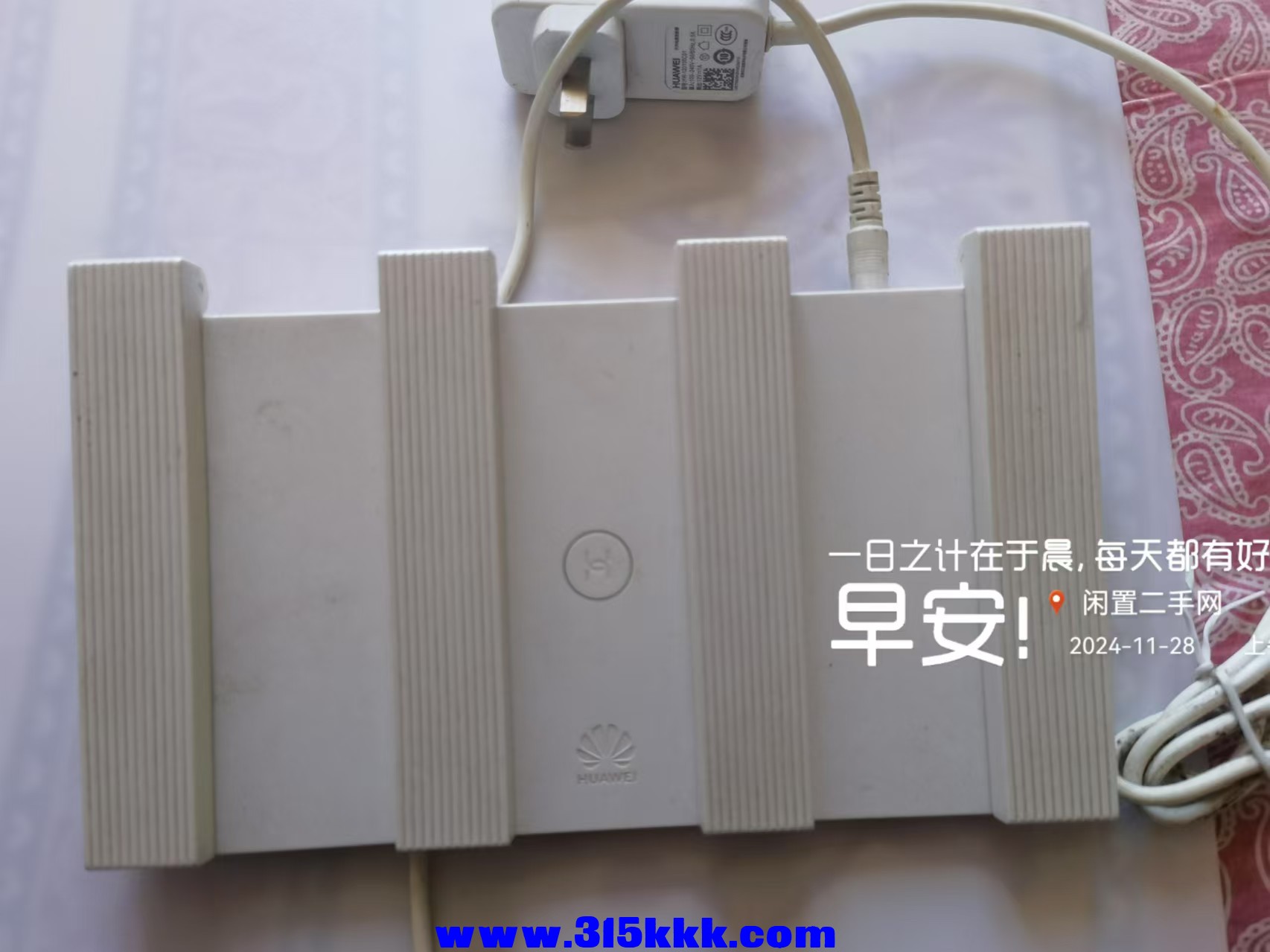 微信图片_202411280959142.jpg