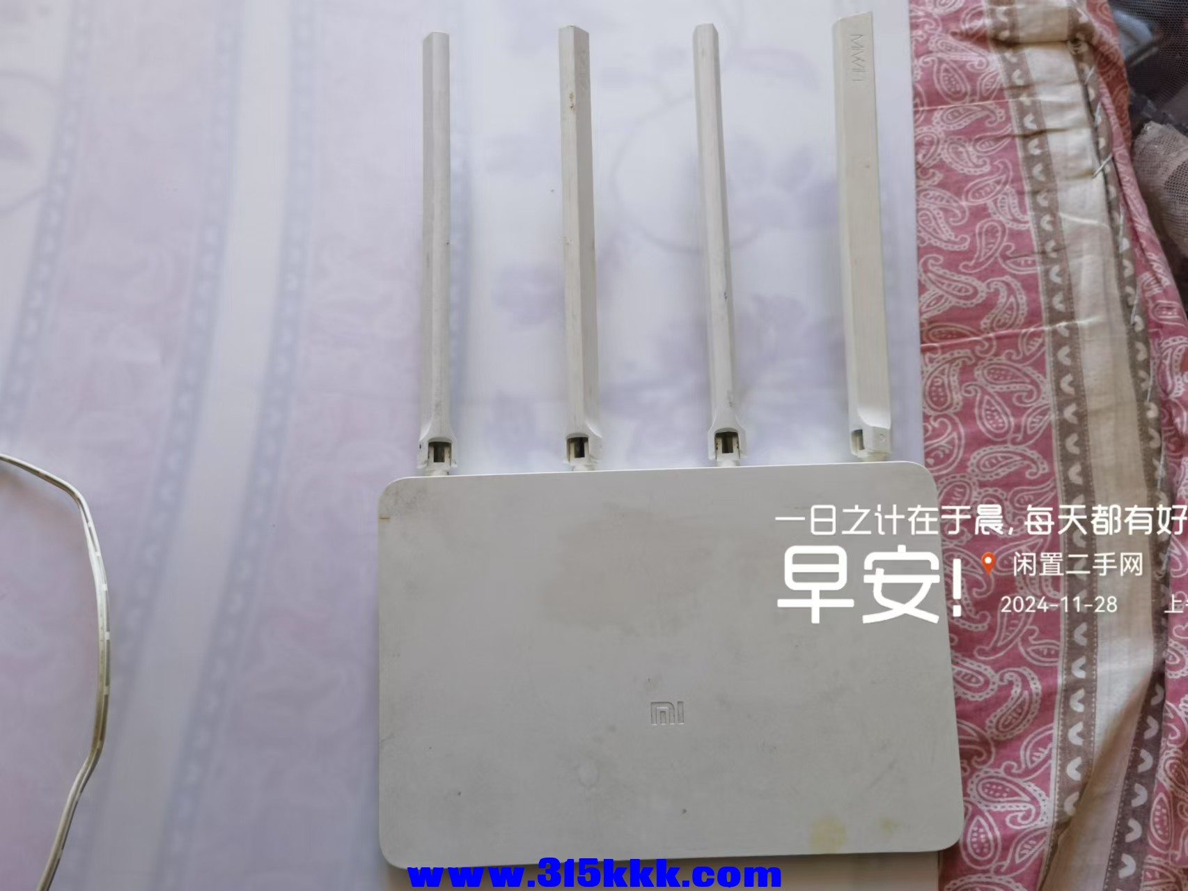 微信图片_202411281003351.jpg