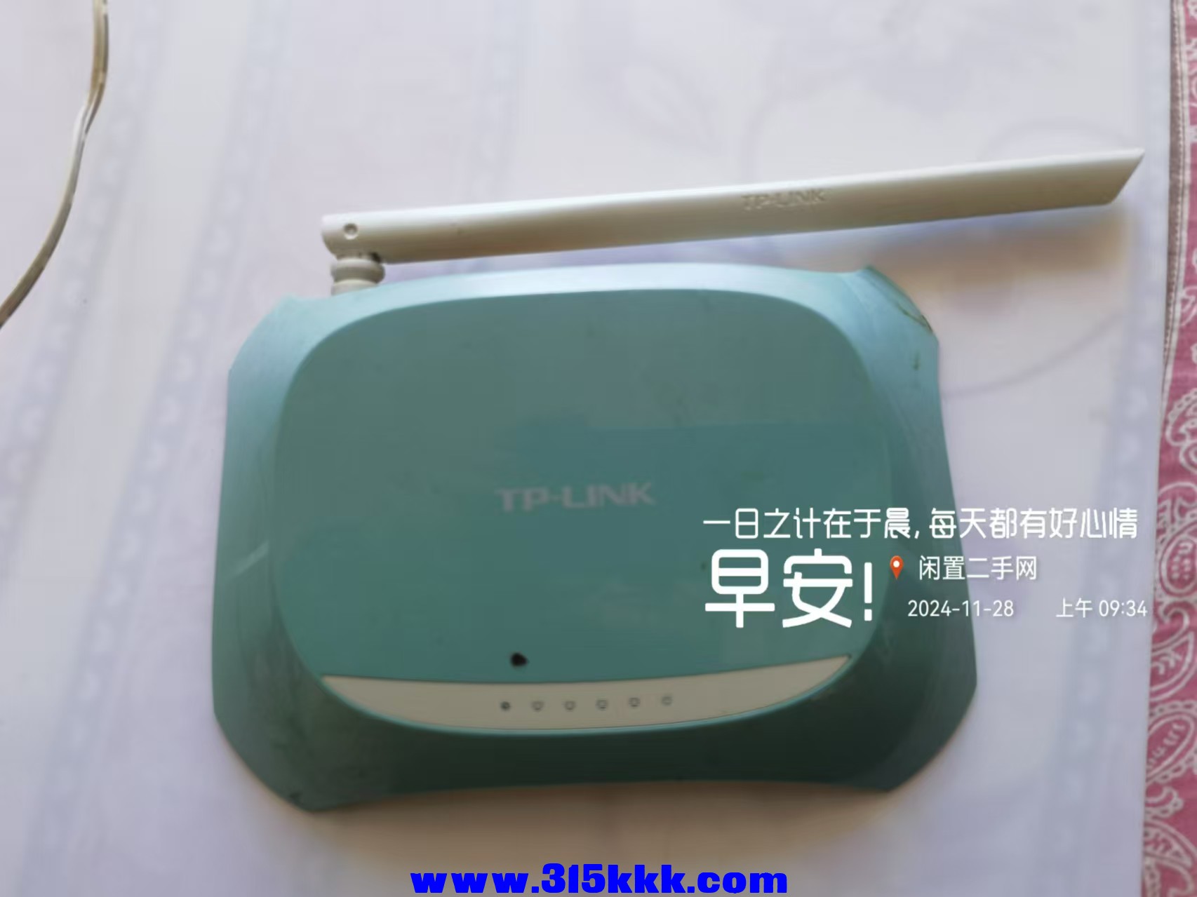 微信图片_202411281004261.jpg