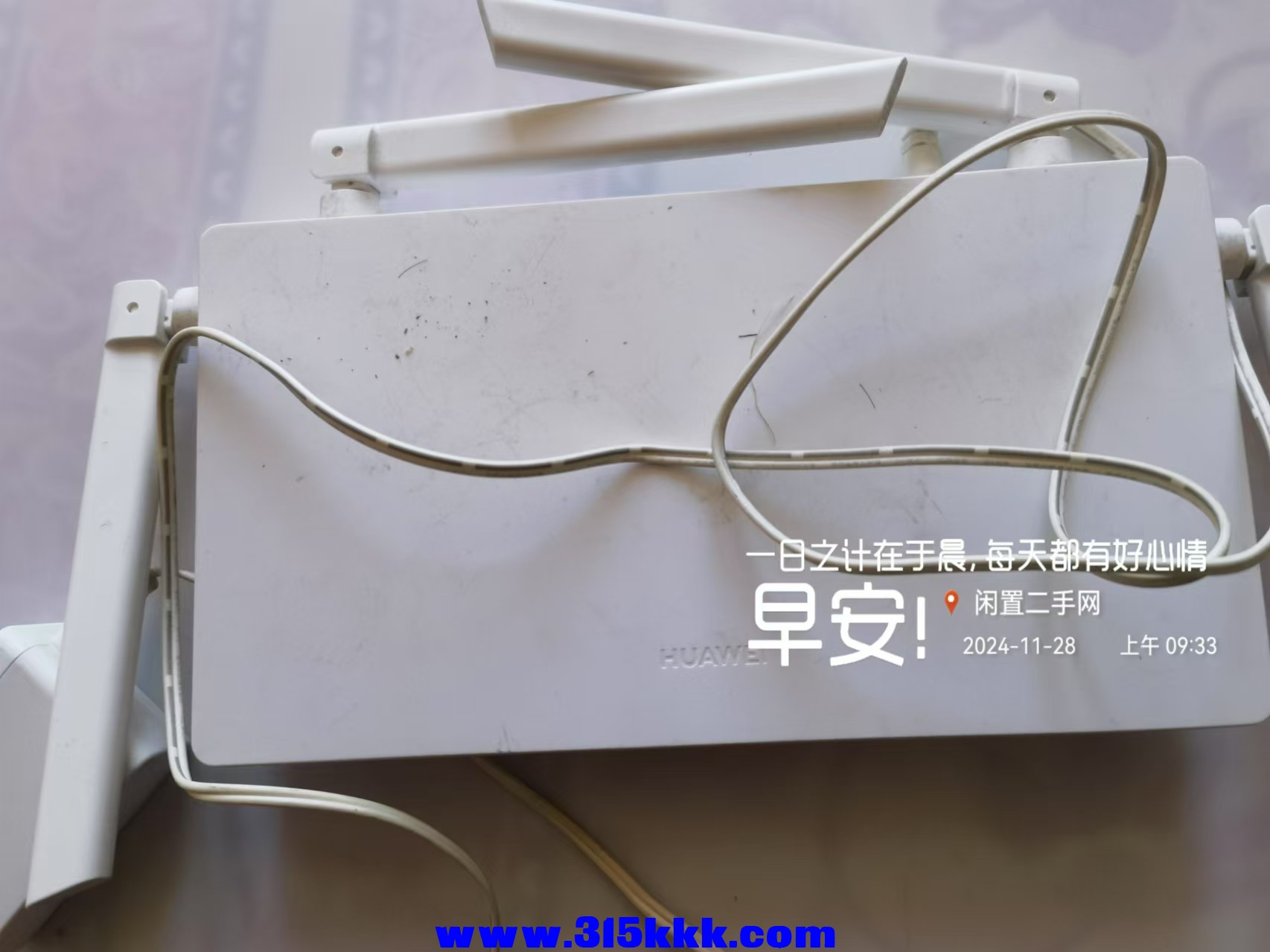 微信图片_20241128100428.jpg