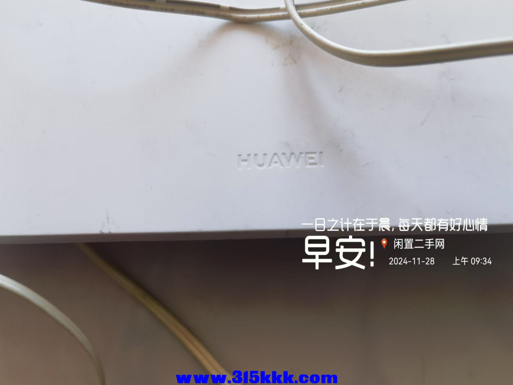 微信图片_20241128100427.jpg