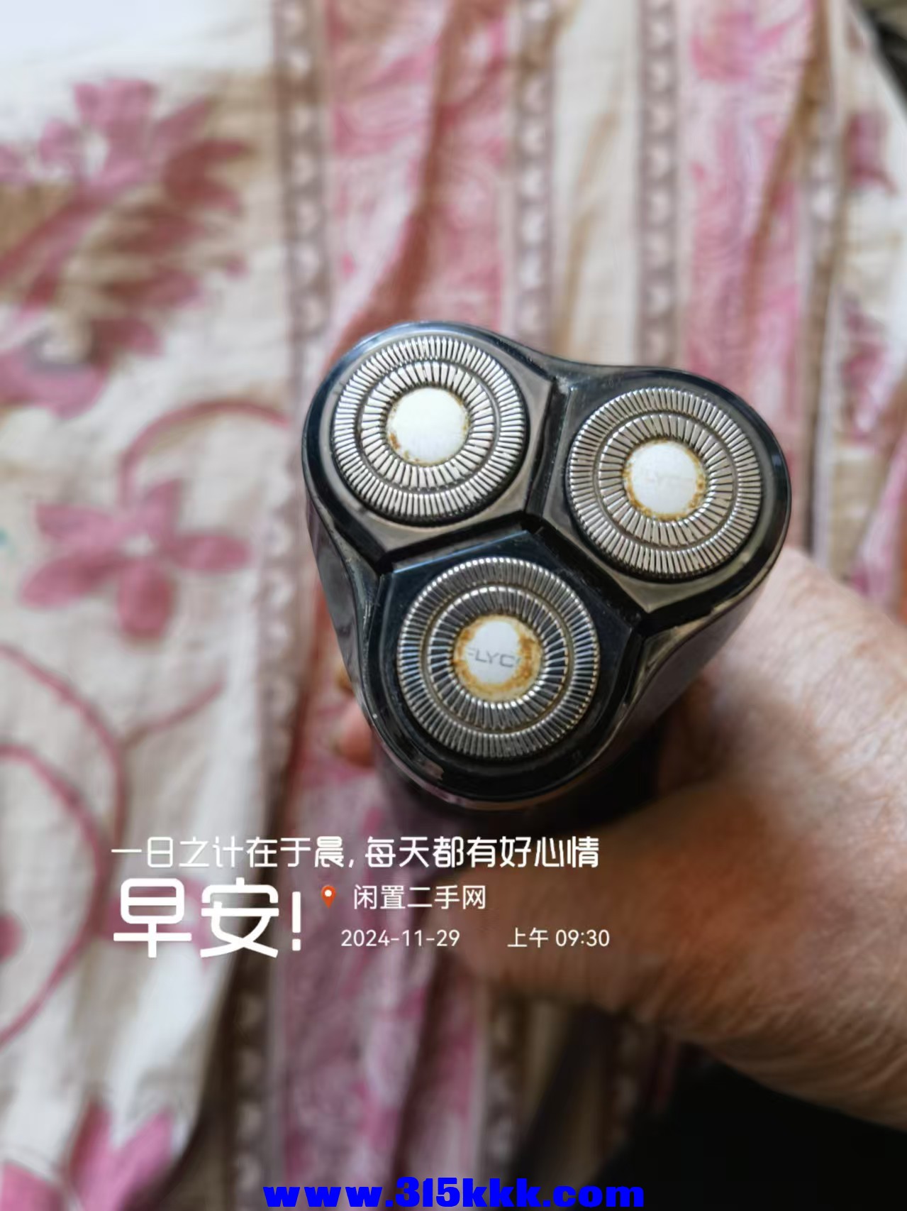 微信图片_20241129093937.jpg