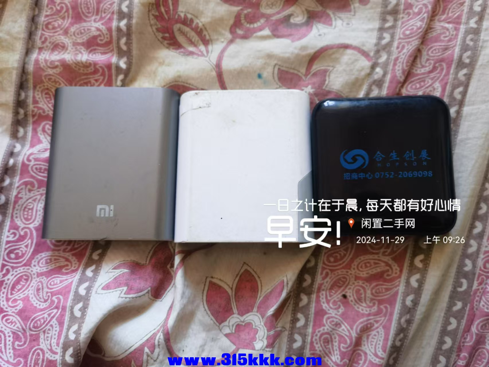 微信图片_20241129093941.jpg