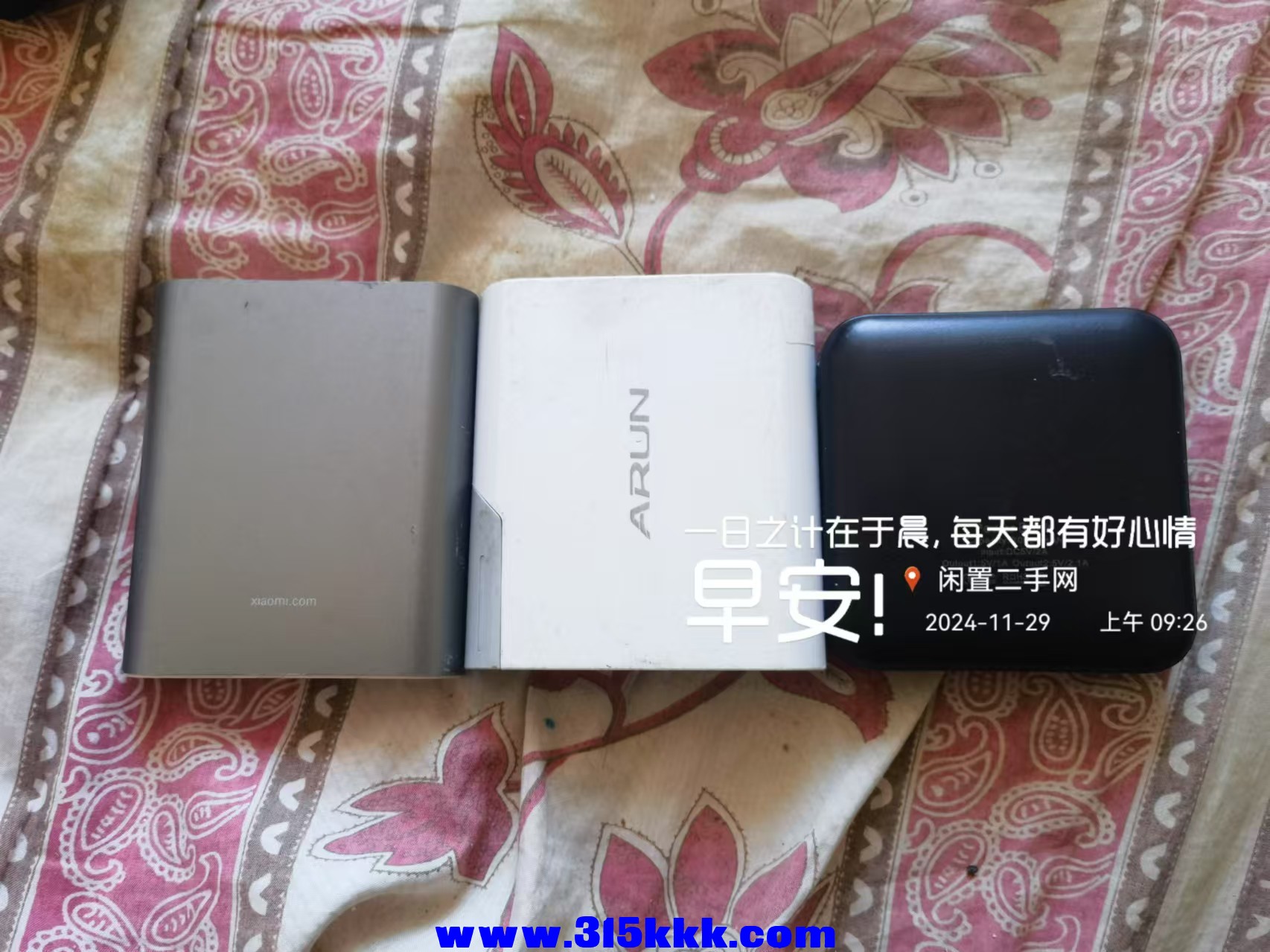 微信图片_20241129093940.jpg