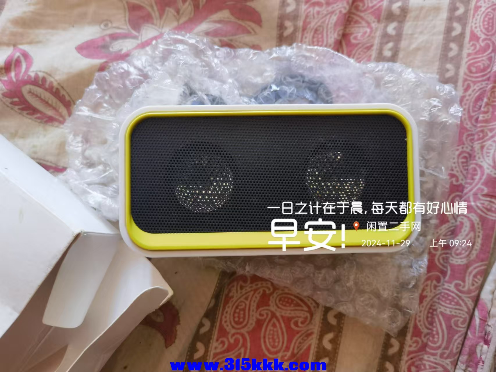微信图片_20241129093949.jpg