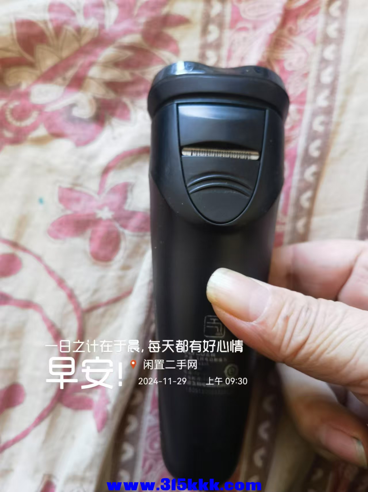 微信图片_202411290939371.jpg