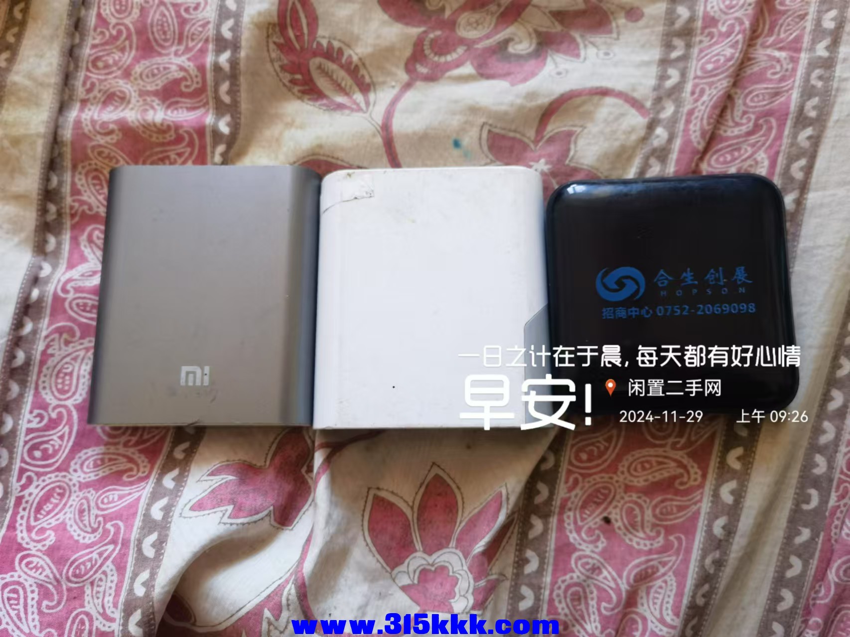 微信图片_202411290939401.jpg