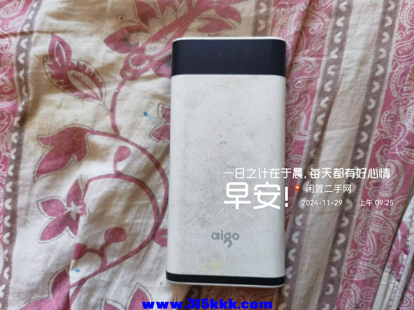 微信图片_202411290939461.jpg