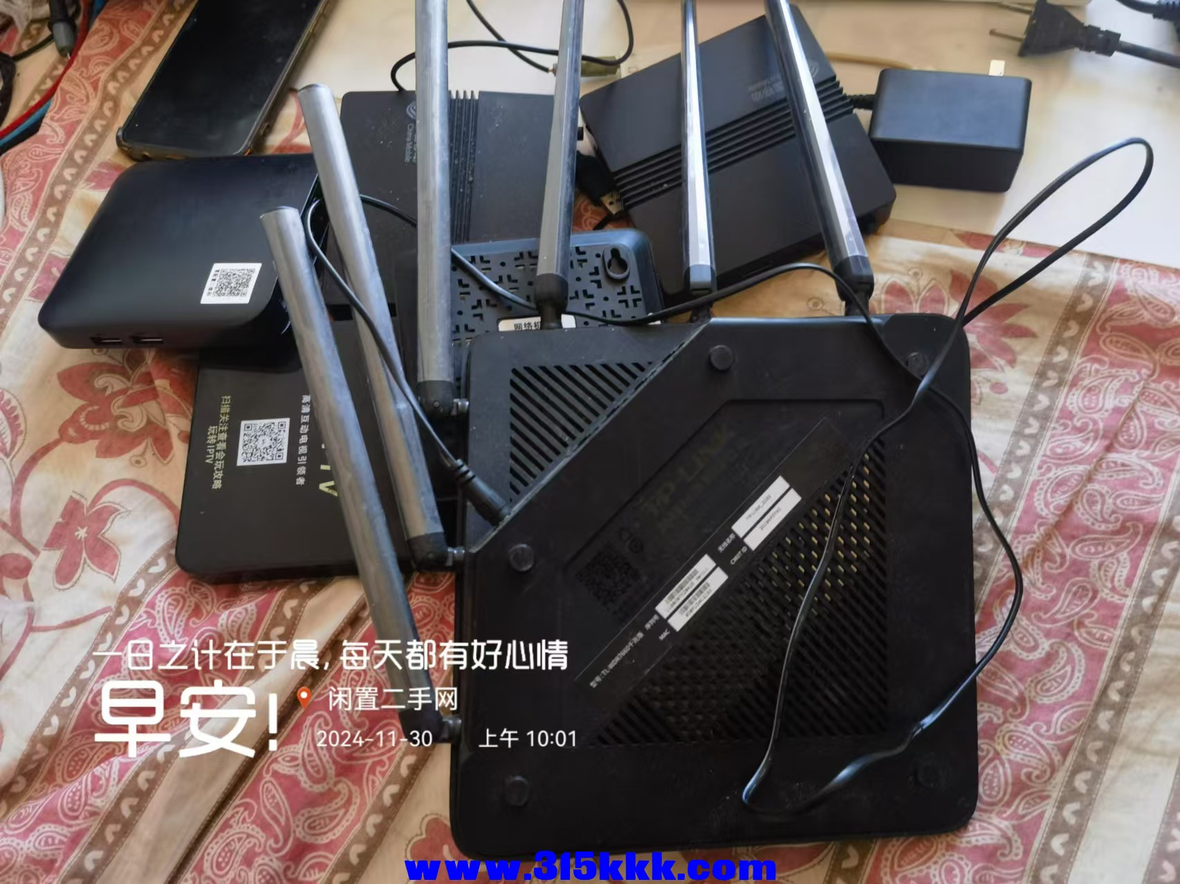微信图片_20241130100407.jpg