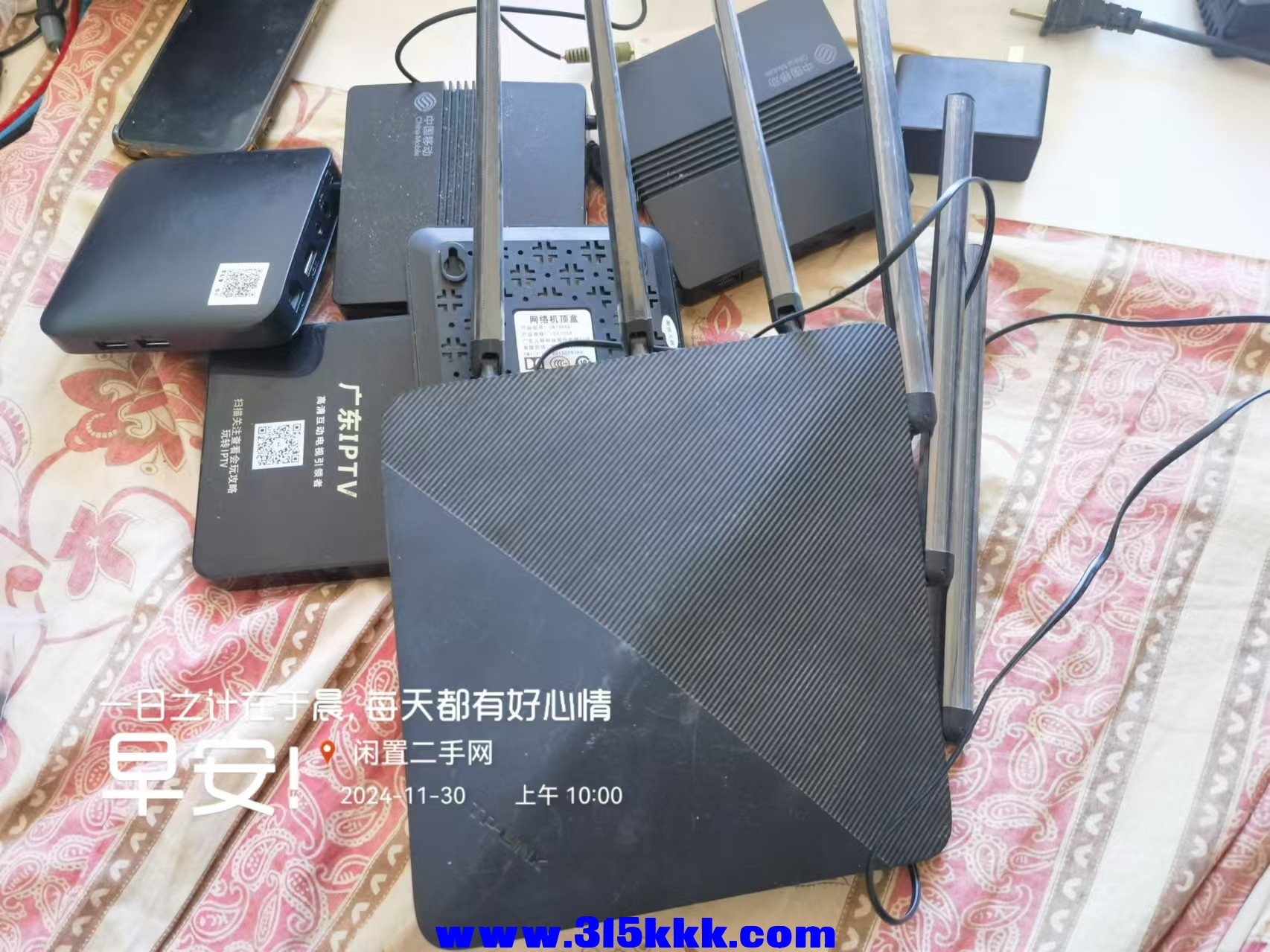 微信图片_20241130100408.jpg