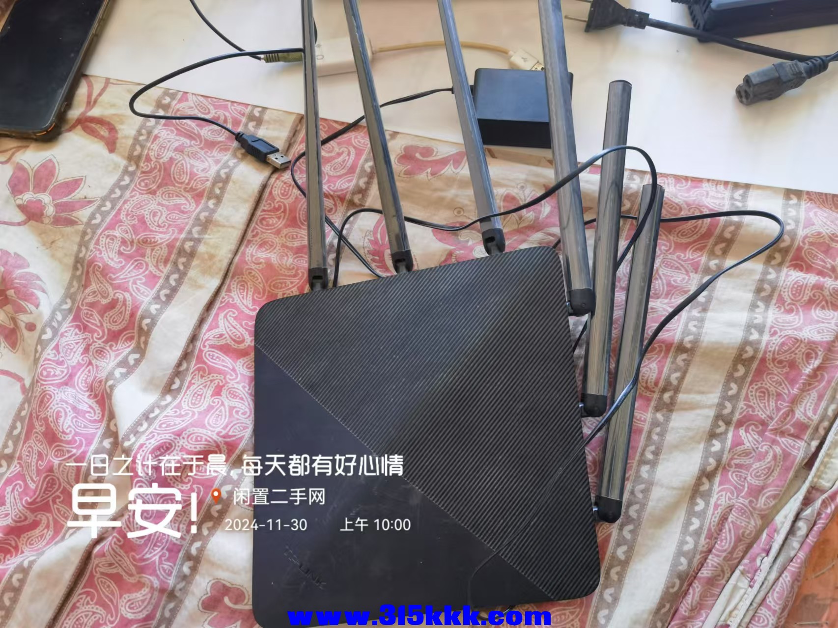 微信图片_202411301004081.jpg