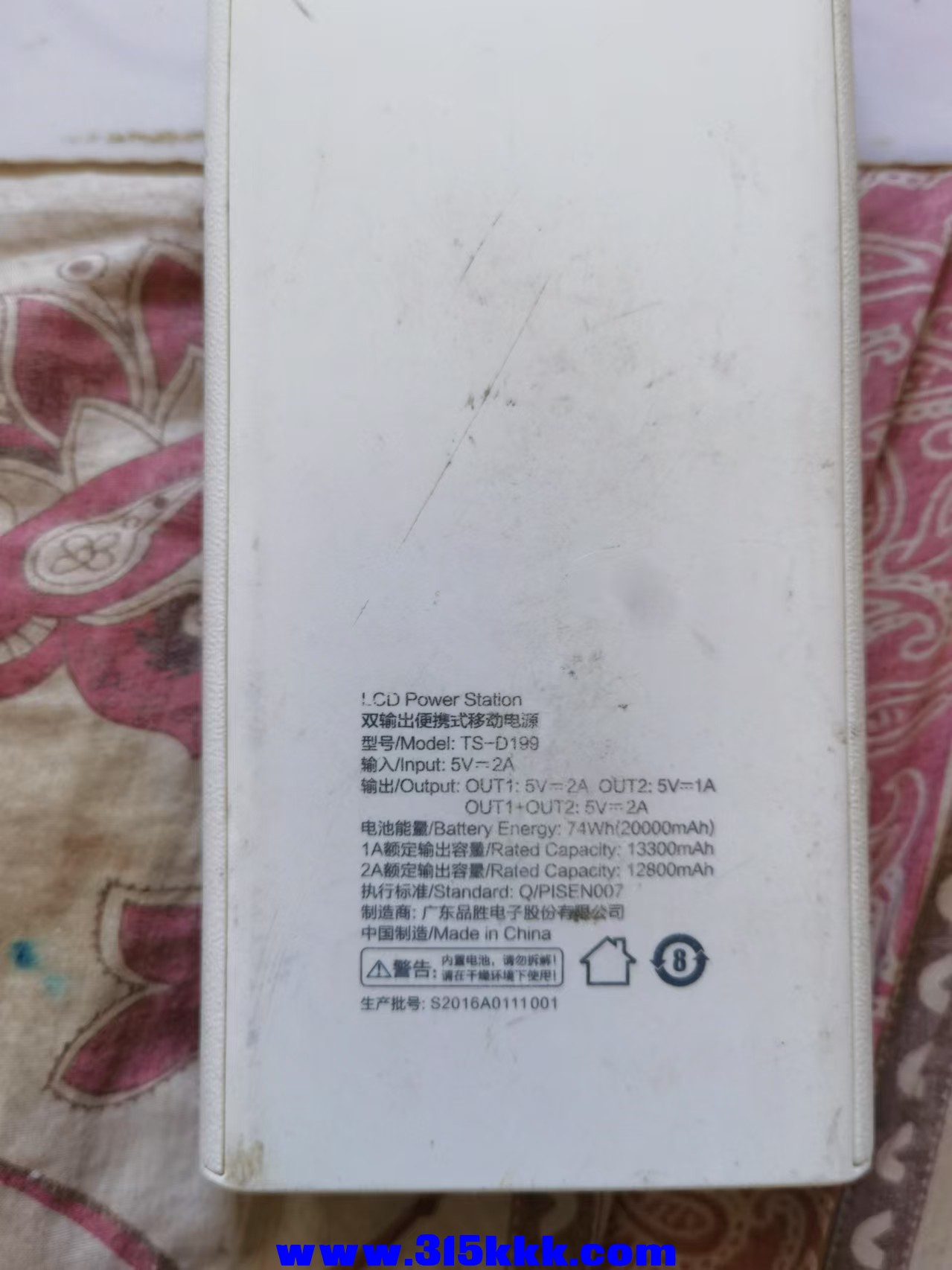 微信图片_202412011001571.jpg