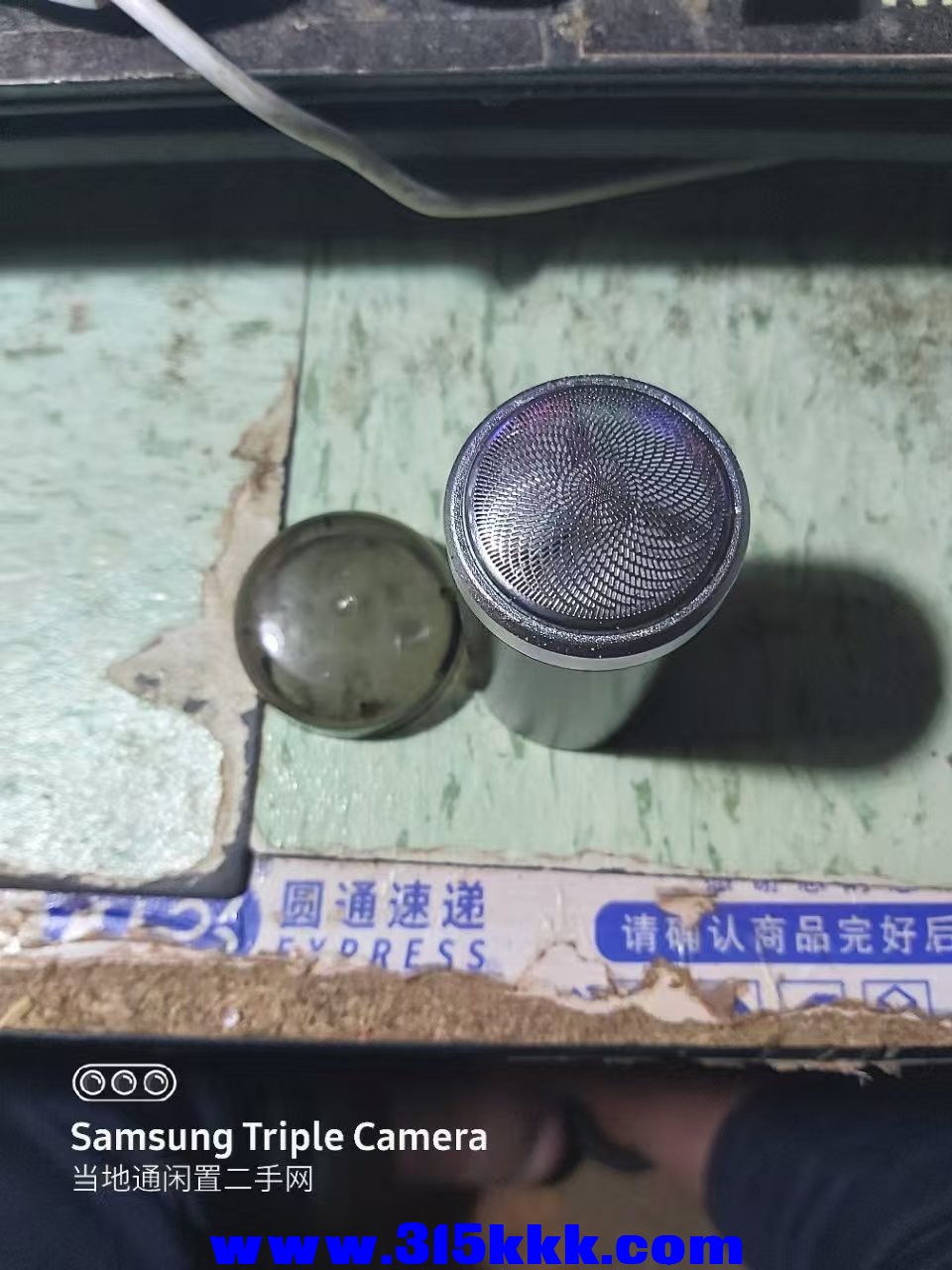 微信图片_20241201215750.jpg