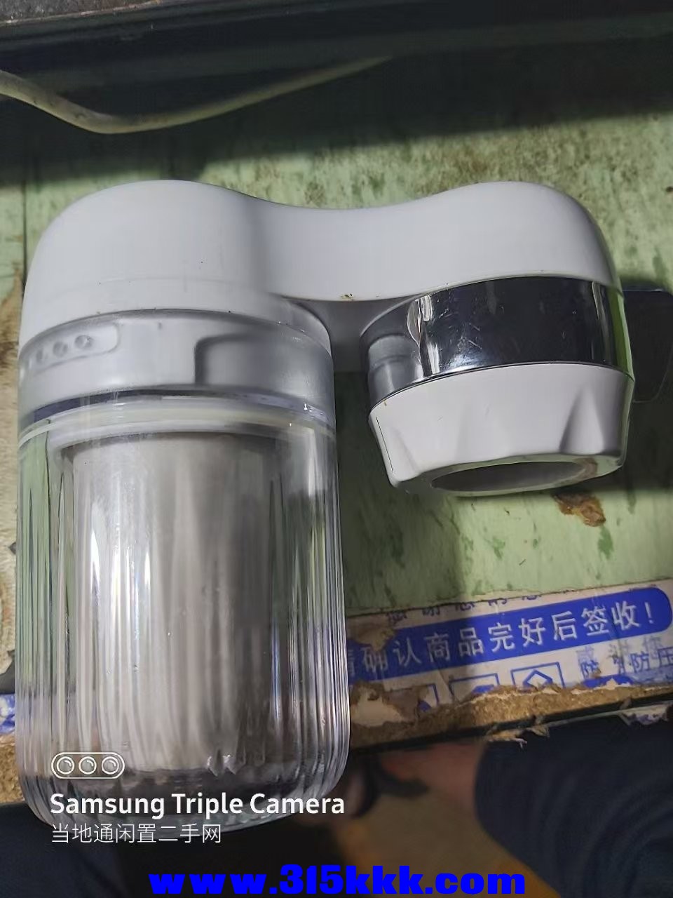 微信图片_20241201215751.jpg
