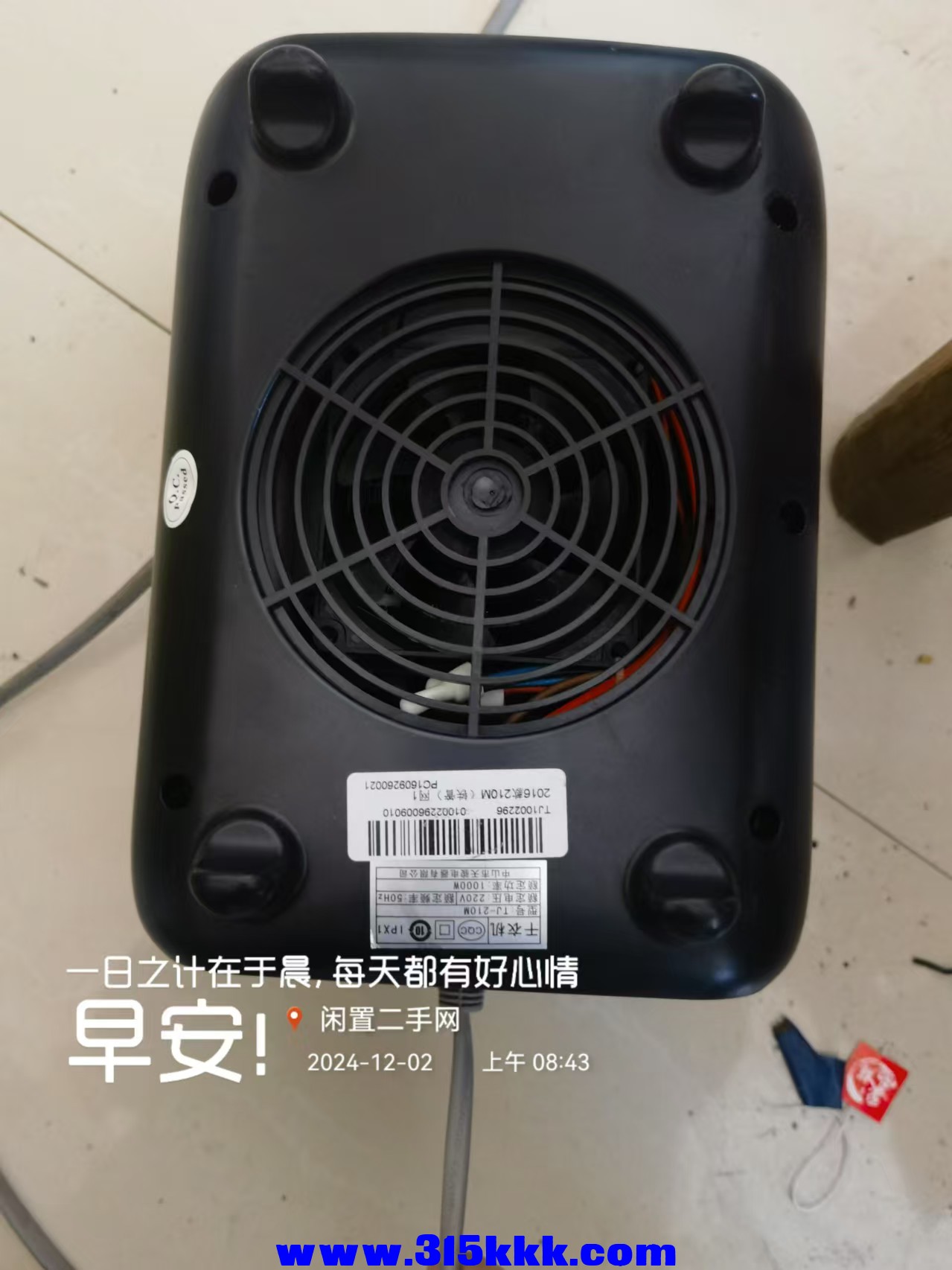 微信图片_20241202084559.jpg