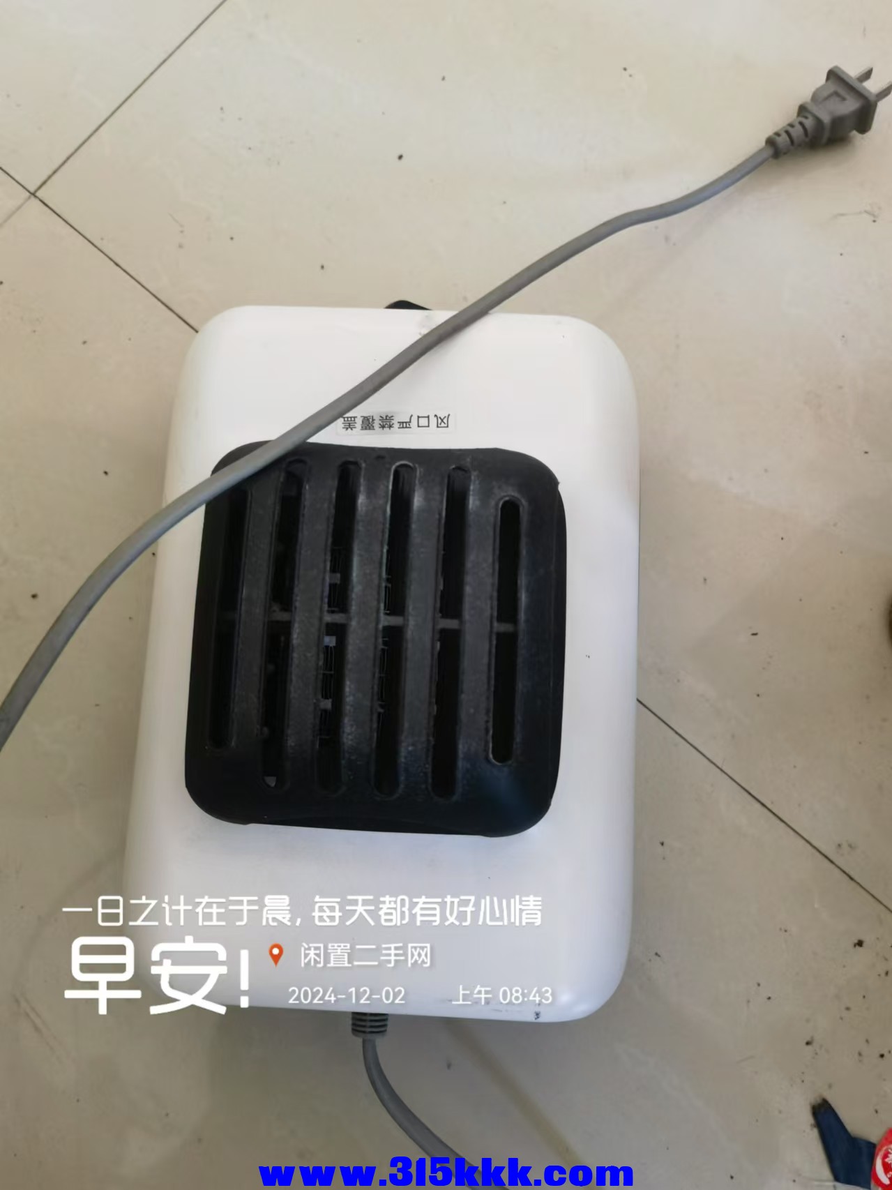 微信图片_20241202084601.jpg