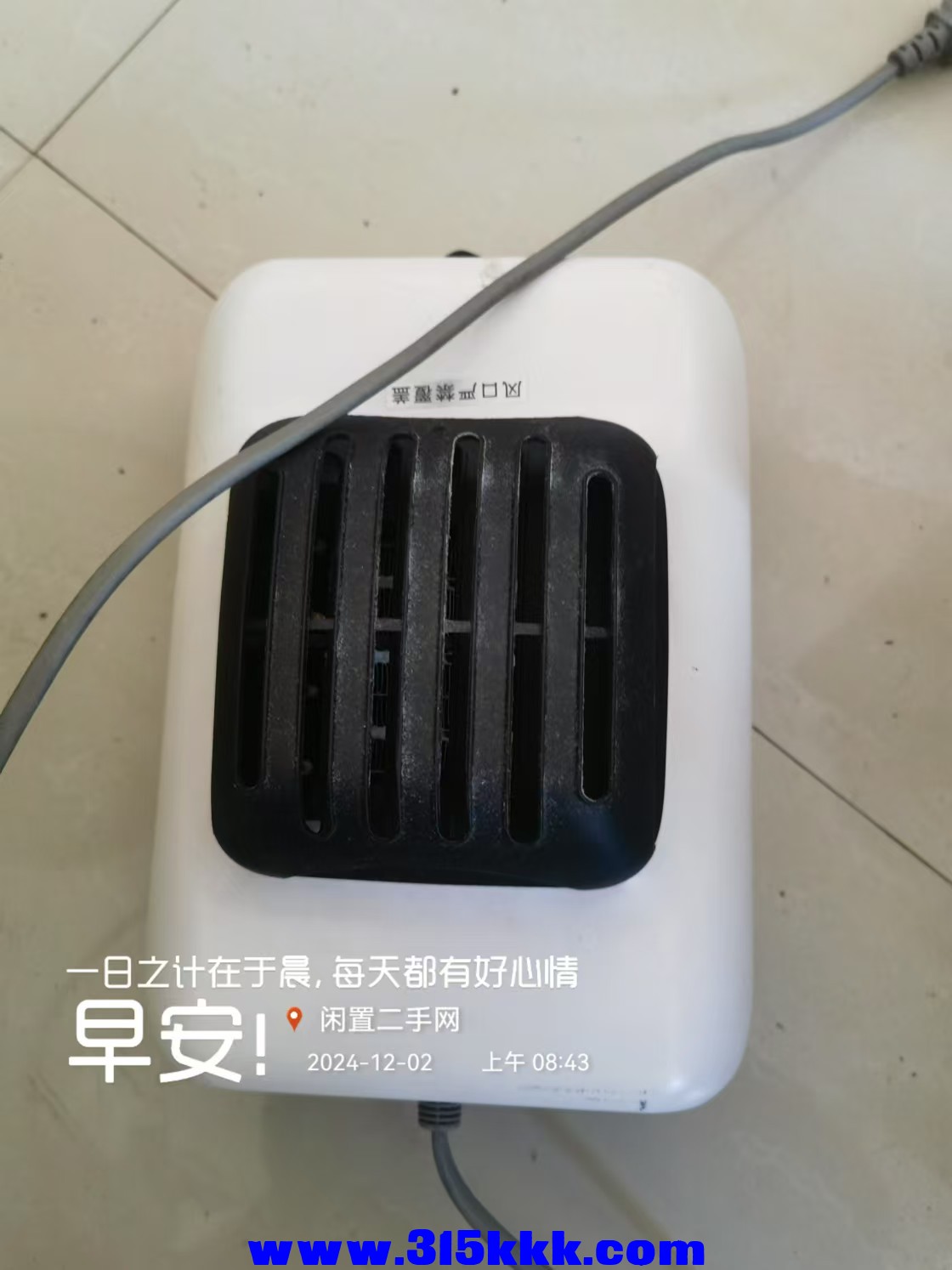 微信图片_20241202084600.jpg